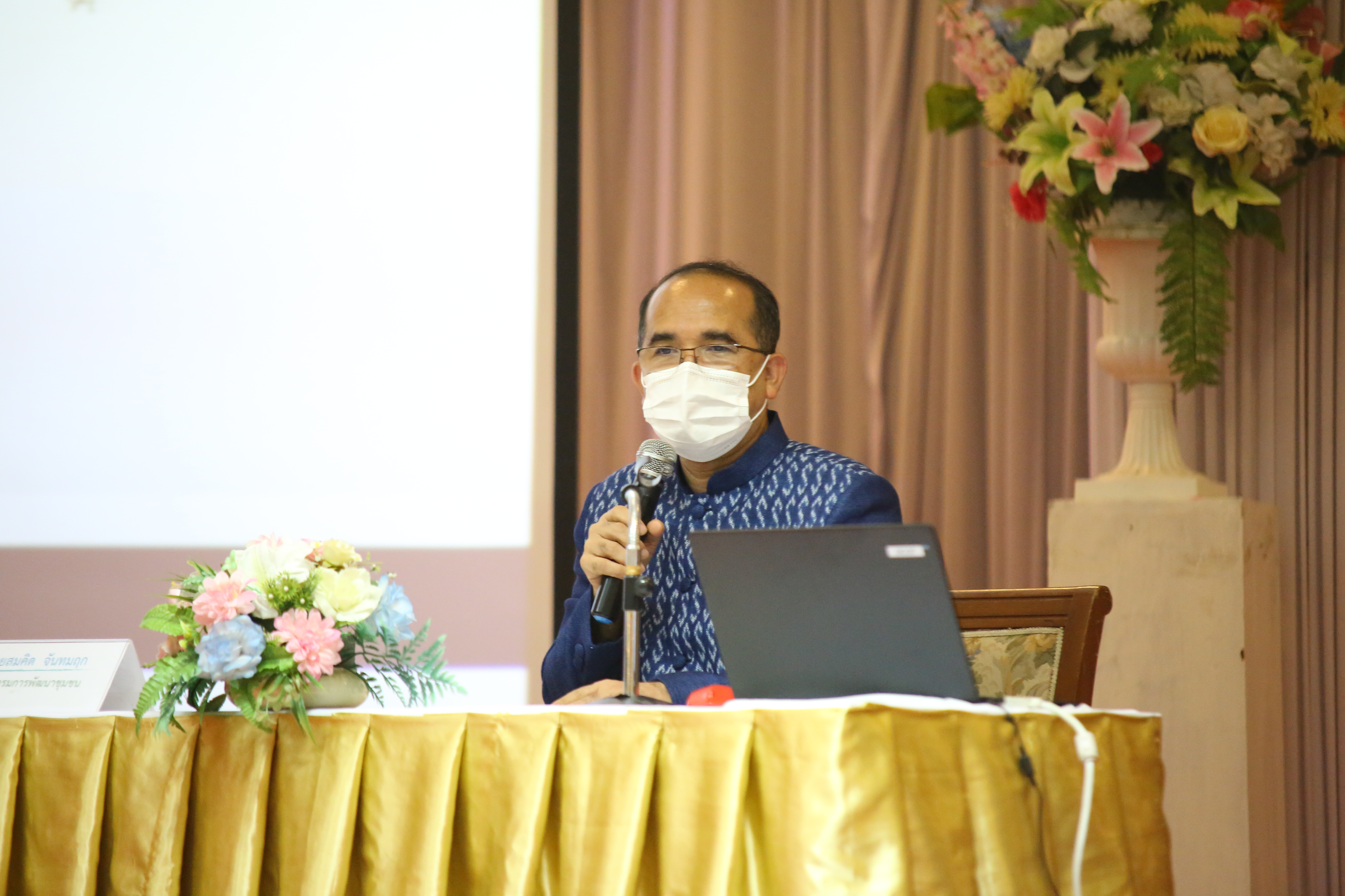 พช.สกลนคร : อธิบดี พช. เป็นประธานพิธียกเสาเอก “วิชชาลัยดอนกอย”
