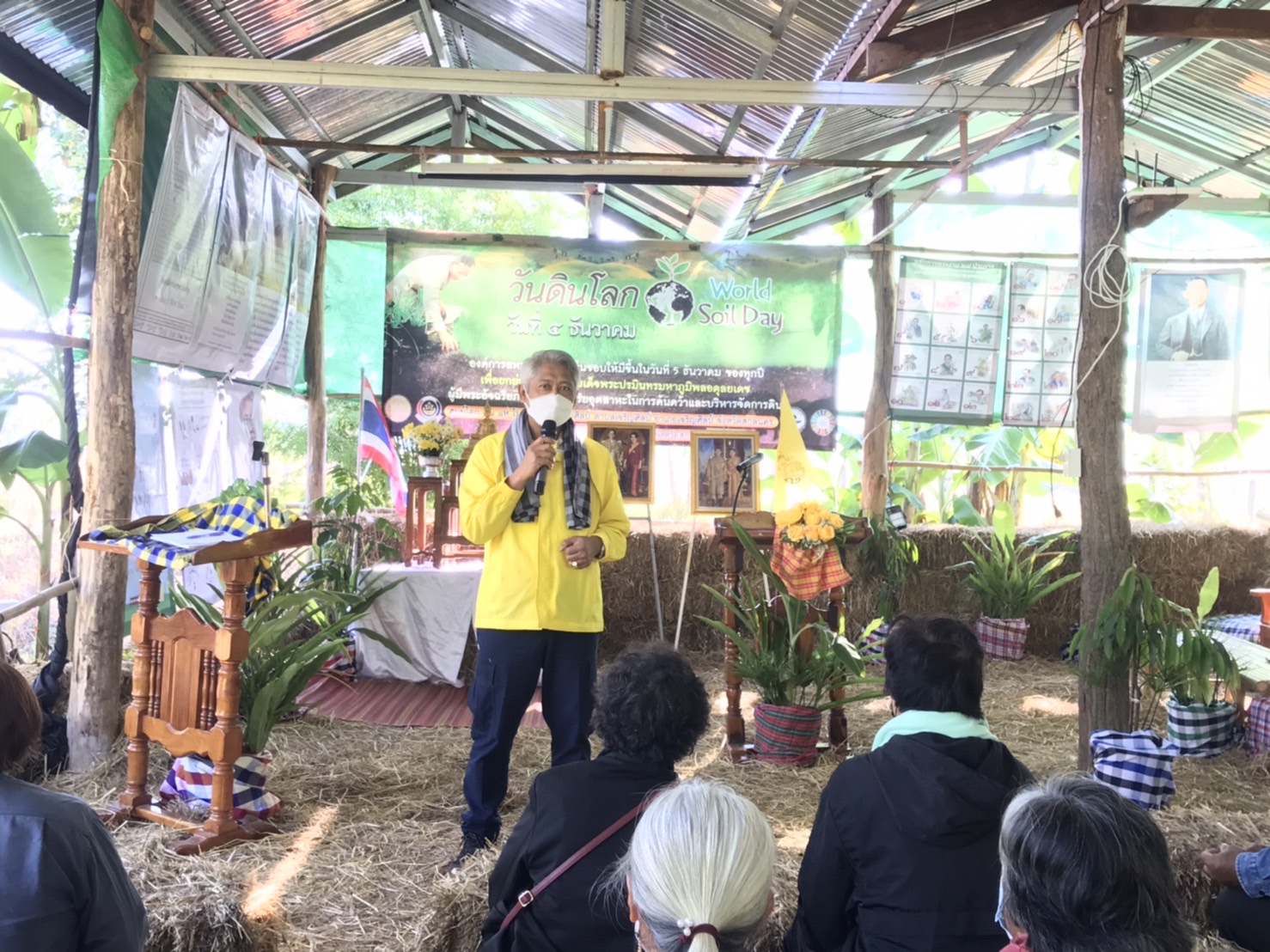 พช.สกลนคร จับมือโคกหินแห่โมเดล จัดกิจกรรม”วันดินโลก” (World Soil Day)