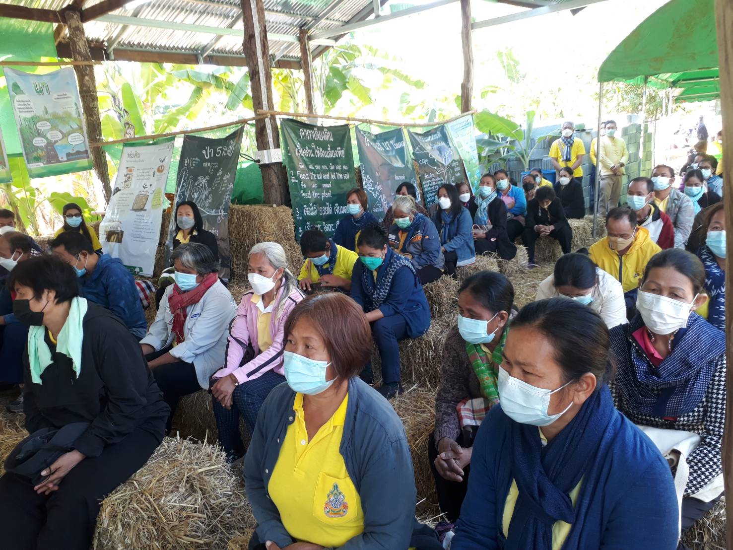 พช.สกลนคร จับมือโคกหินแห่โมเดล จัดกิจกรรม”วันดินโลก” (World Soil Day)