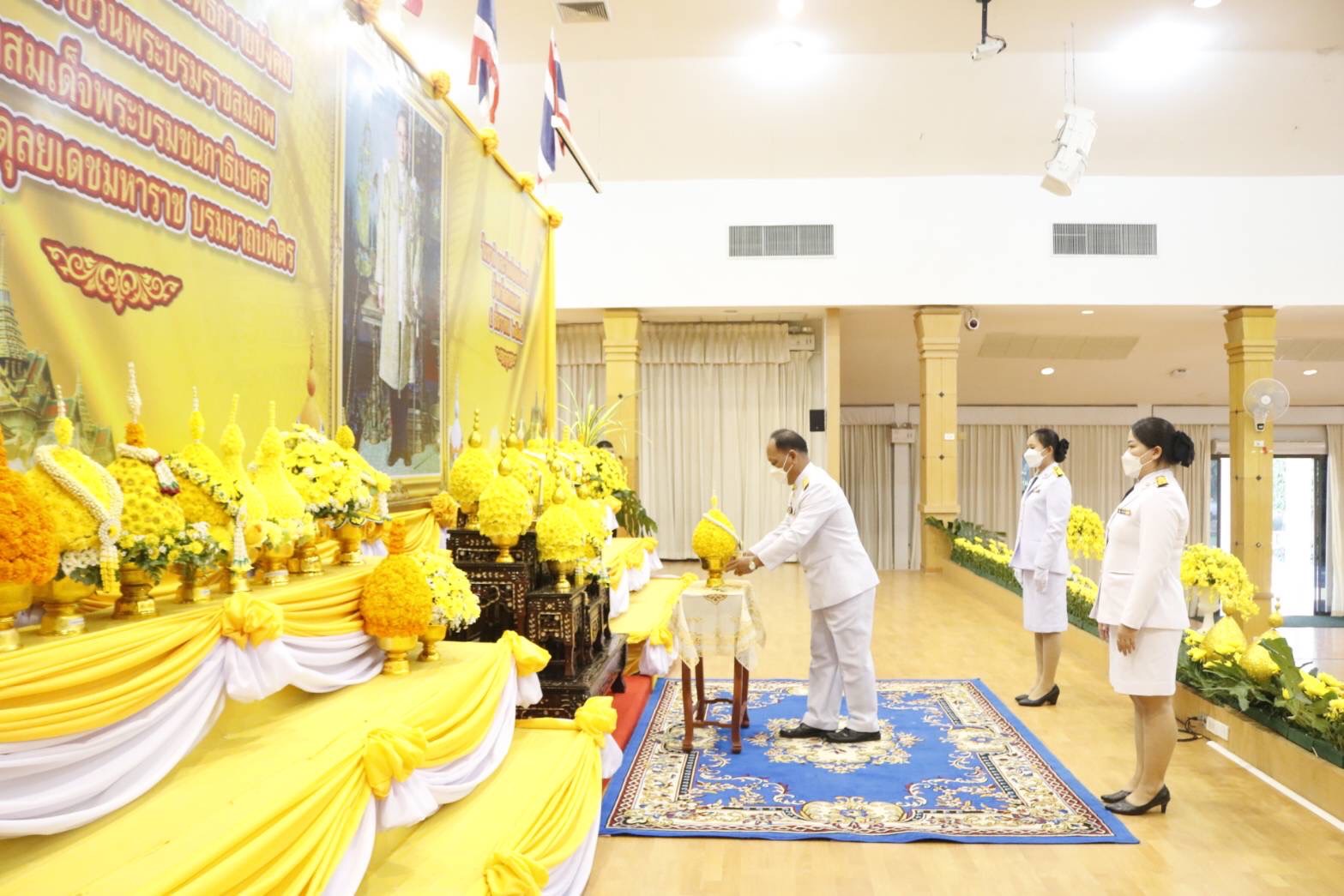 พช.สกลนคร : ผู้ว่าฯ จุรีรัตน์ เป็นประธานพิธีเนื่องในวันคล้ายวันพระบรมราชสมภพ พระบาทสมเด็จพระบรมชนกาธิเบศร มหาภูมิพลอดุลยเดชมหาราช บรมนาถบพิตร