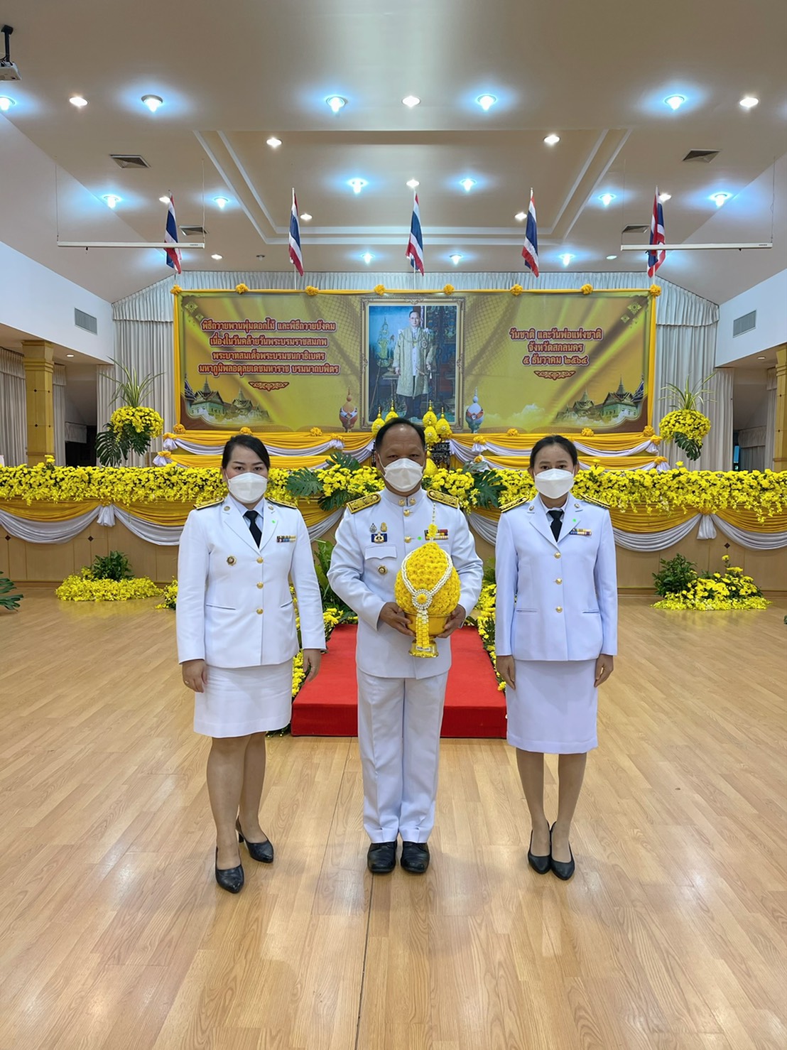 พช.สกลนคร : ผู้ว่าฯ จุรีรัตน์ เป็นประธานพิธีเนื่องในวันคล้ายวันพระบรมราชสมภพ พระบาทสมเด็จพระบรมชนกาธิเบศร มหาภูมิพลอดุลยเดชมหาราช บรมนาถบพิตร