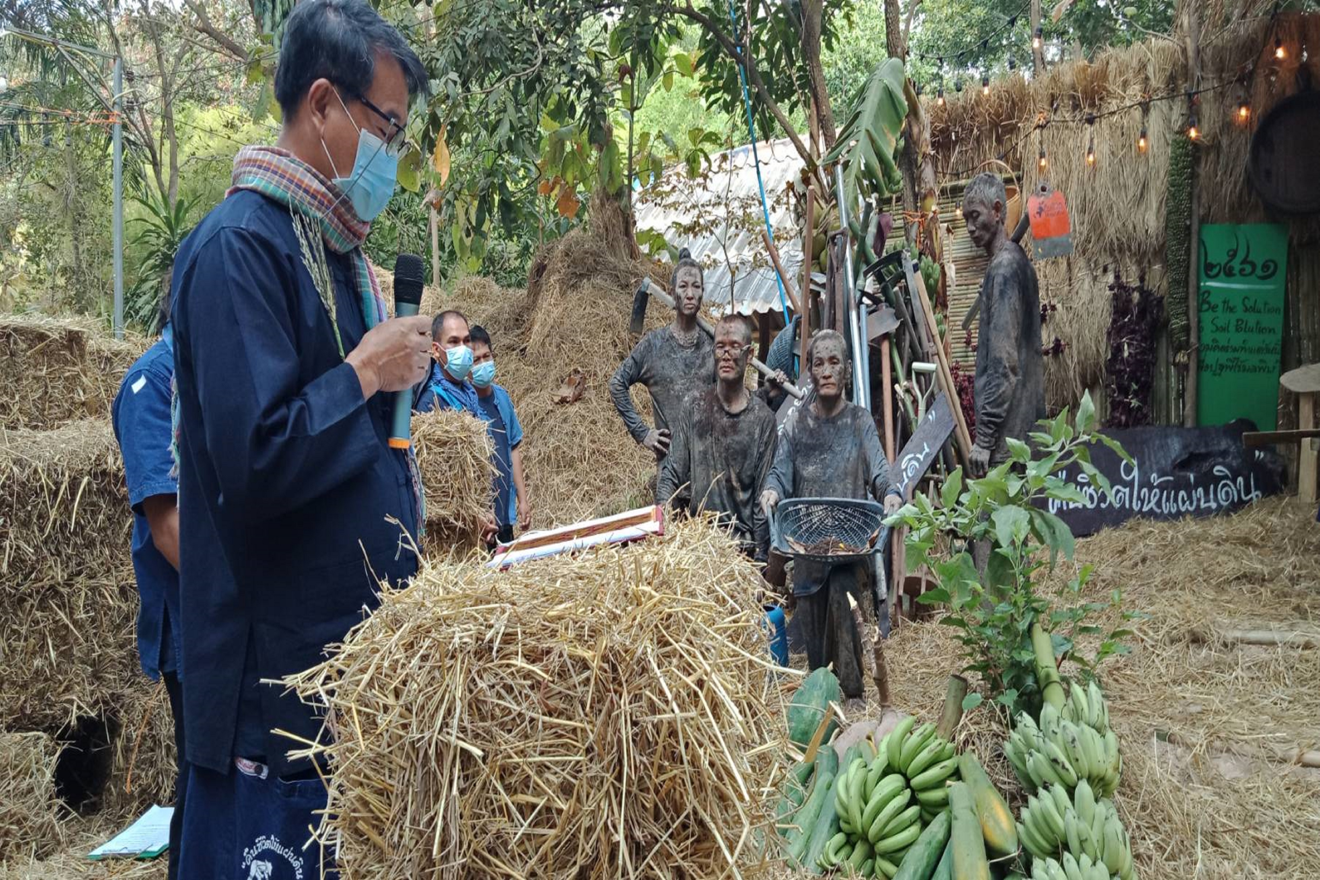 พช.สกลนคร : ร่วมมหกรรมวันดินโลก (World Soil Day)
