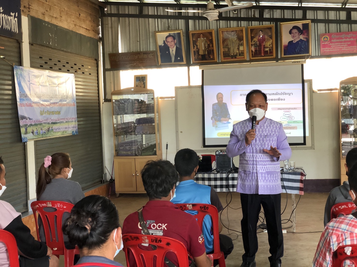 พจ.สกลนคร : บรรยายพิเศษ การดำเนินชีวิตตามหลักปรัชญาของเศรษฐกิจพอเพียง
