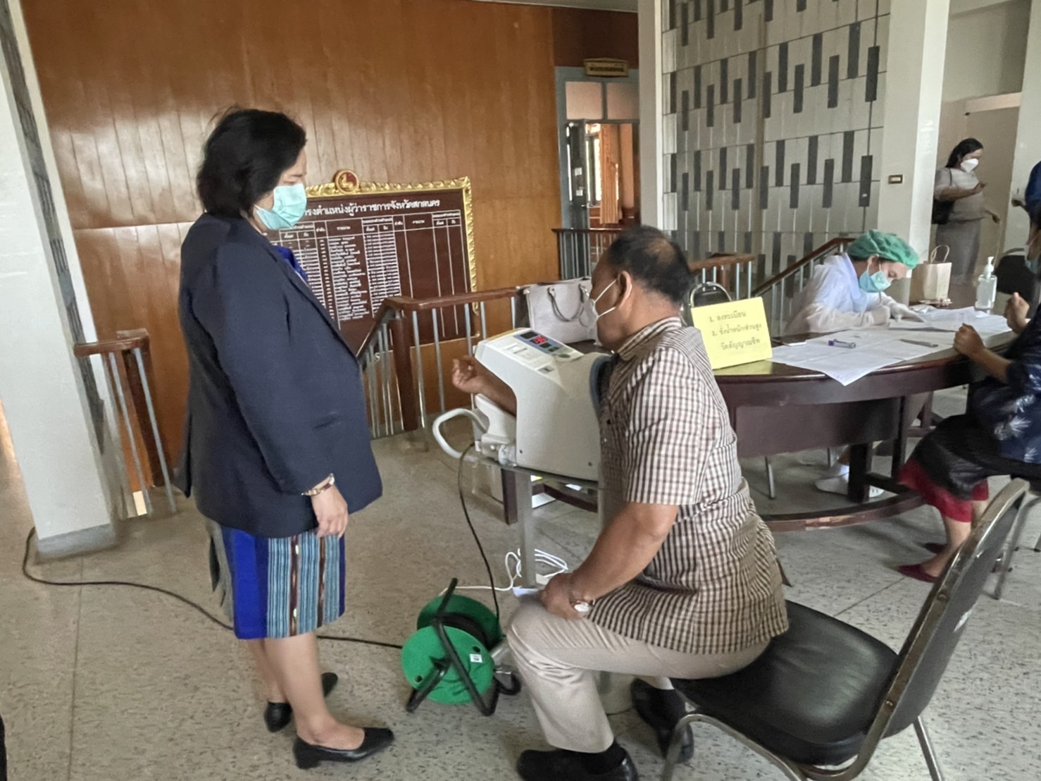 พช.สกลนคร : ตรวจสุขภาพประจำปี ปีงบประมาณ พ.ศ. 2565