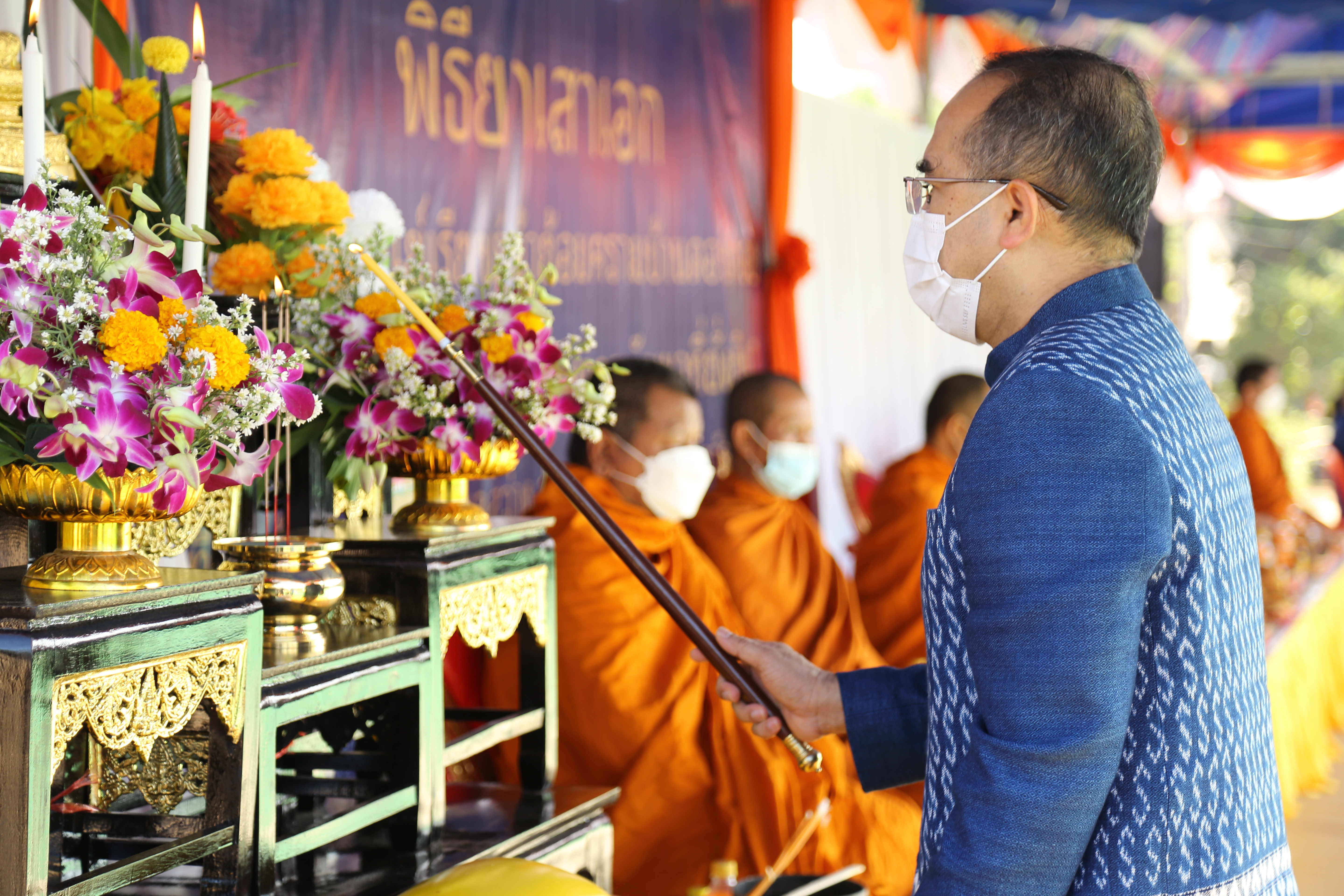 พช.สกลนคร : อธิบดี พช. เป็นประธานพิธียกเสาเอก “วิชชาลัยดอนกอย”