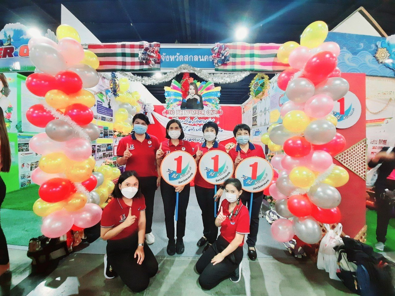 พช.สกลนคร : รองฯ วิฑูรย์ นำทีมสกลนคร ร่วมมหกรรมรวมพลสมาชิก TO BE NUMBER ONE ประจำปี 2564