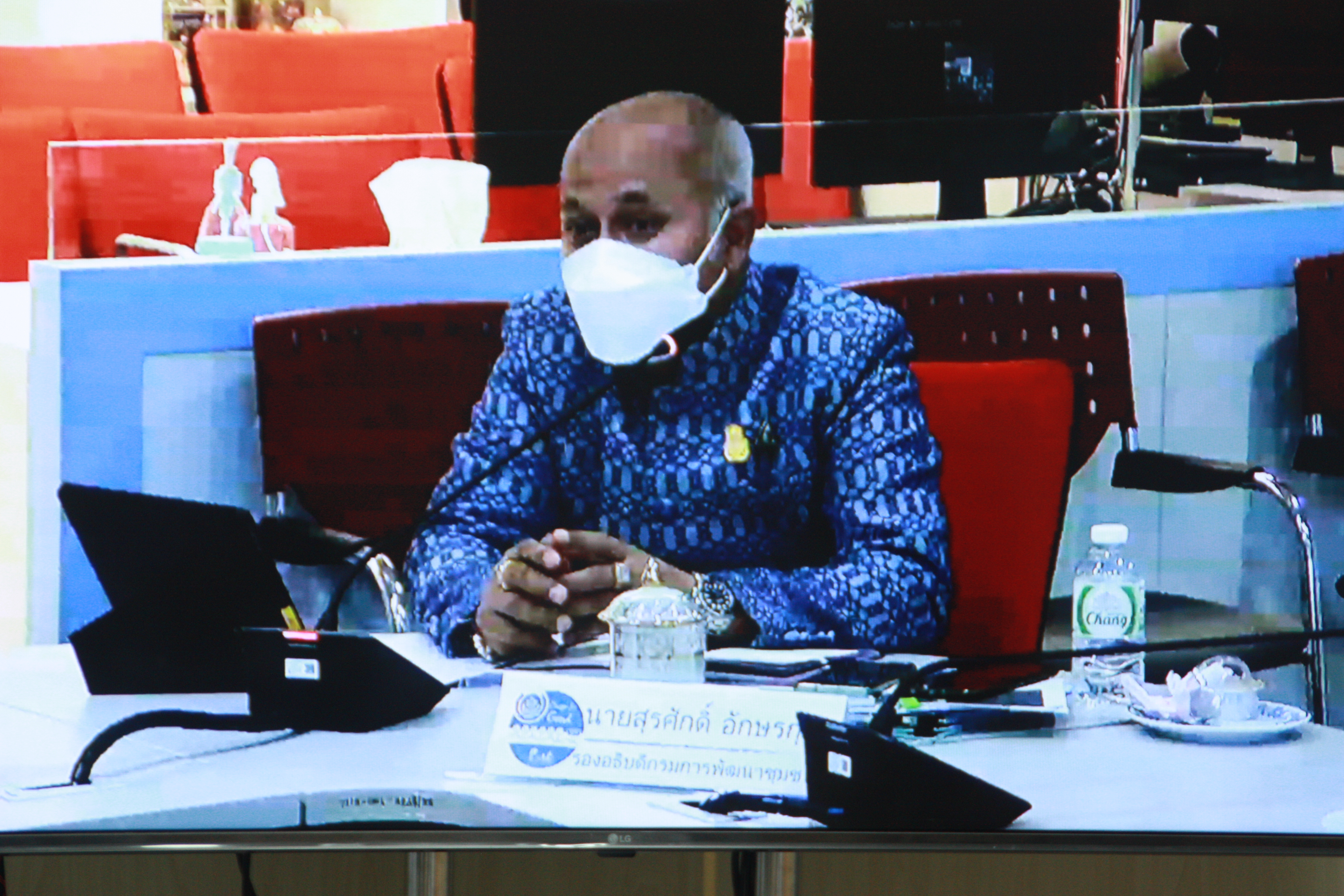 พช.สกลนคร : ร่วมการประชุมกรมการพัฒนาชุมชน ครั้งที่ 12/2564 ผ่านระบบ Conference