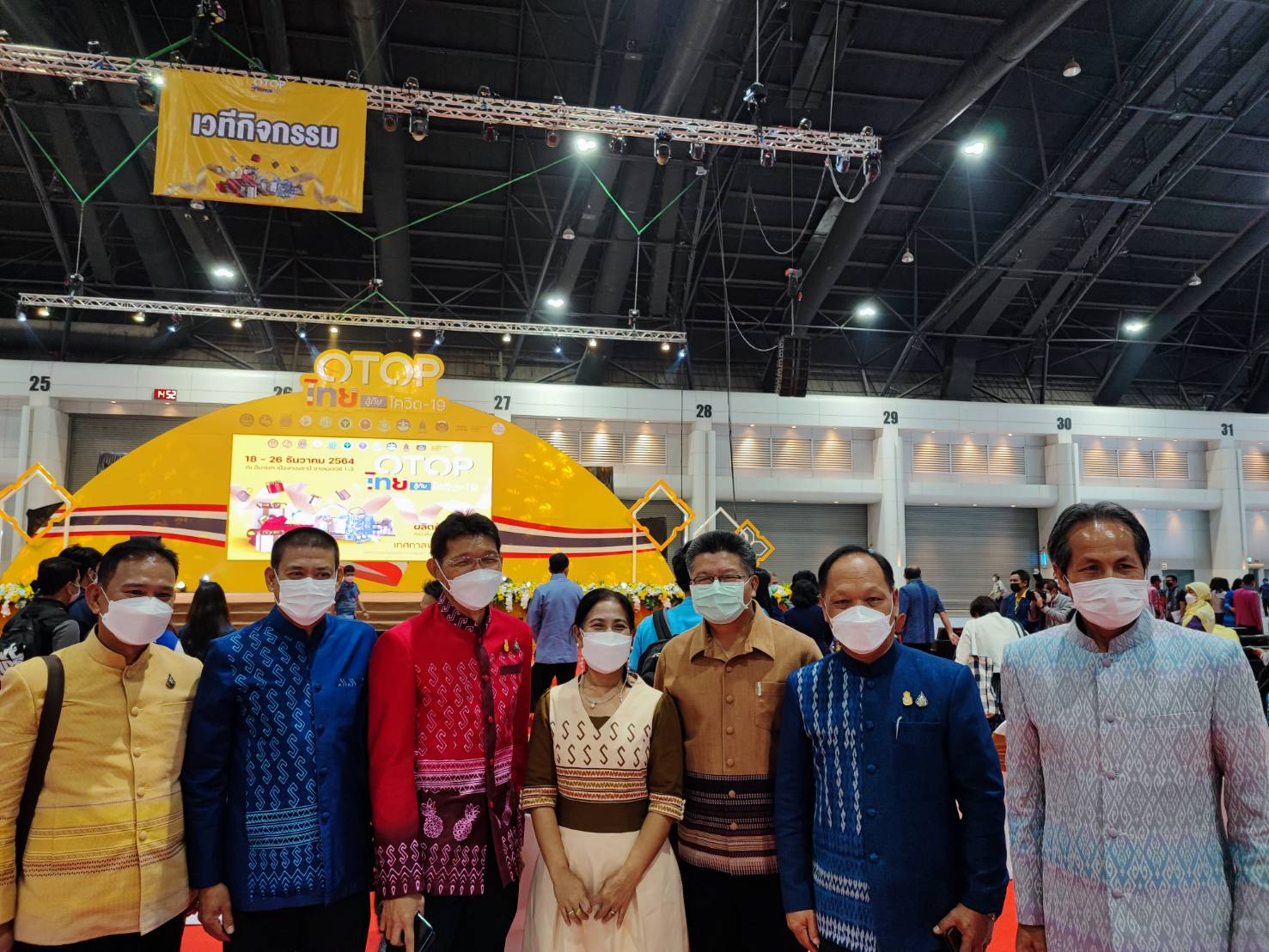 พช.สกลนคร : มท. 2 เปิดงาน OTOP ไทยสู้ภัยโควิด – 19