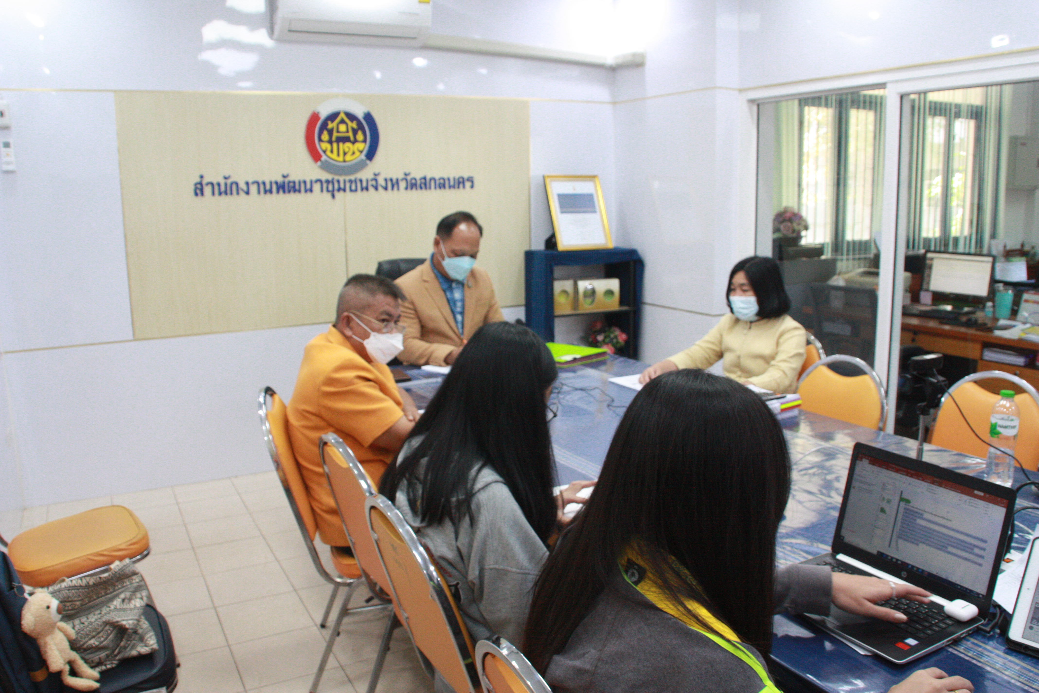 พช.สกลนคร : ร่วมประชุมซักซ้อมการเสนอโครงการพัฒนาและเสริมสร้างความเข้มแข็งของเศรษฐกิจฐานราก ปี 2565 ผ่านระบบ ZOOM