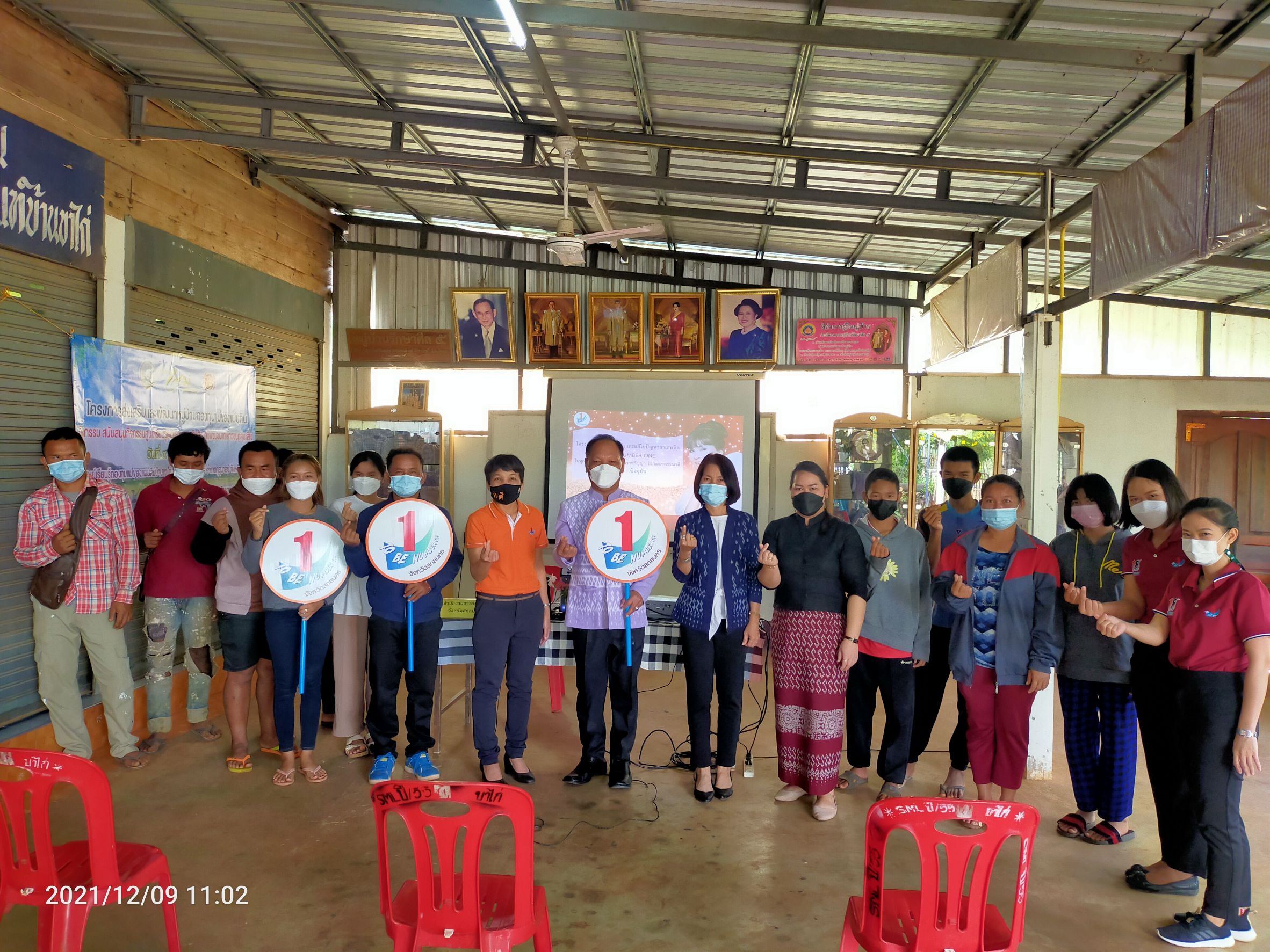 พจ.สกลนคร : บรรยายพิเศษ การดำเนินชีวิตตามหลักปรัชญาของเศรษฐกิจพอเพียง