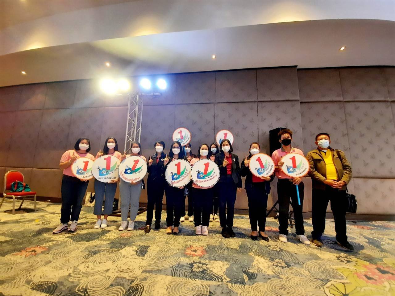พช.สกลนคร : รองฯ วิฑูรย์ นำทีมสกลนคร ร่วมมหกรรมรวมพลสมาชิก TO BE NUMBER ONE ประจำปี 2564