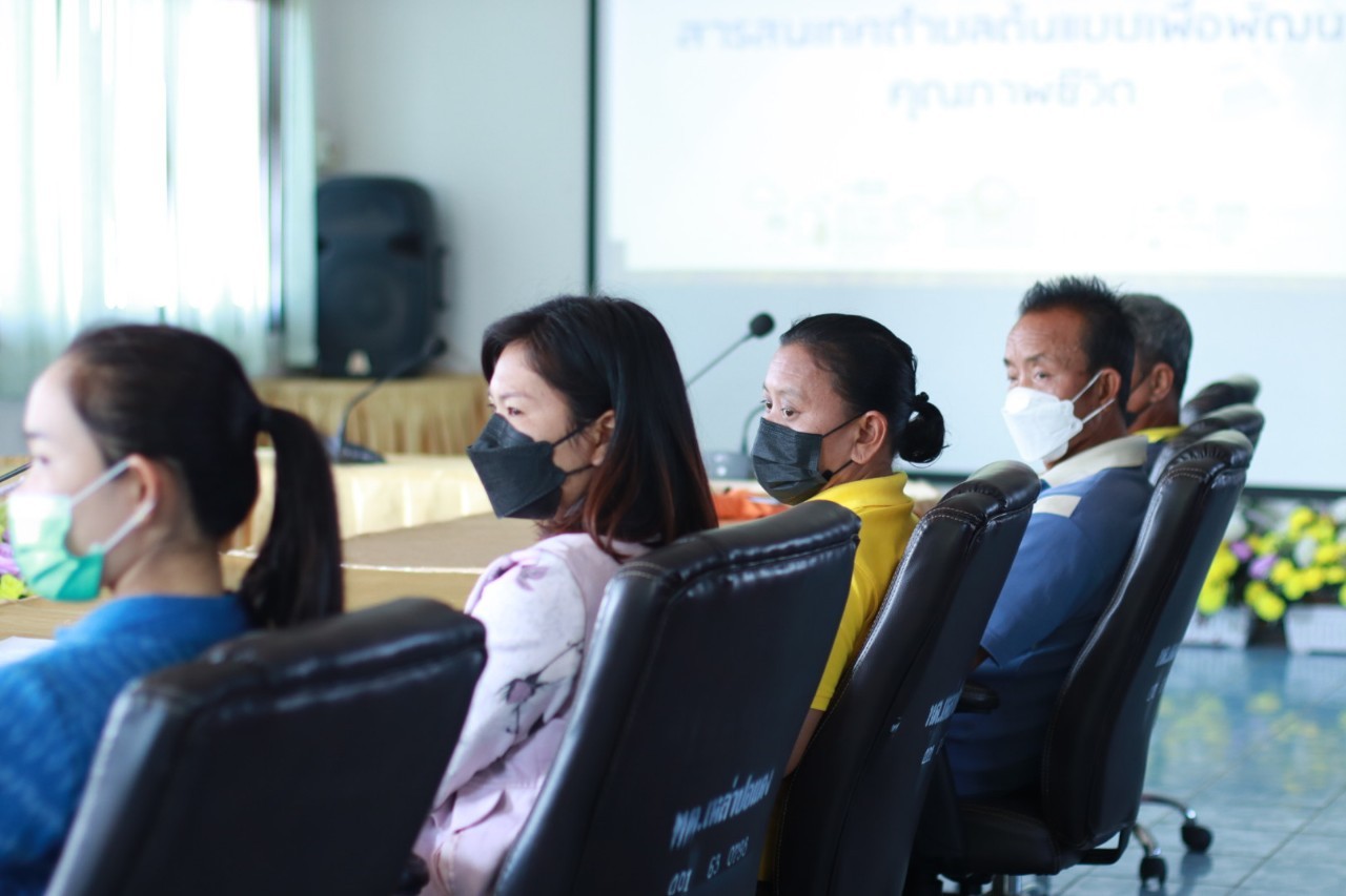 พช.สกลนคร : ดำเนินงานสารสนเทศตำบลต้นแบบ จุดที่ 1