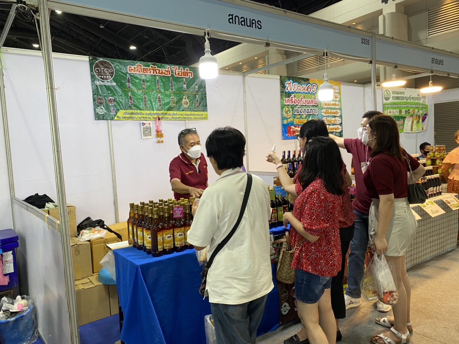 พช.สกลนคร : 2 วันสุดท้าย กับงาน OTOP ไทยสู้ภัยโควิด – 19
