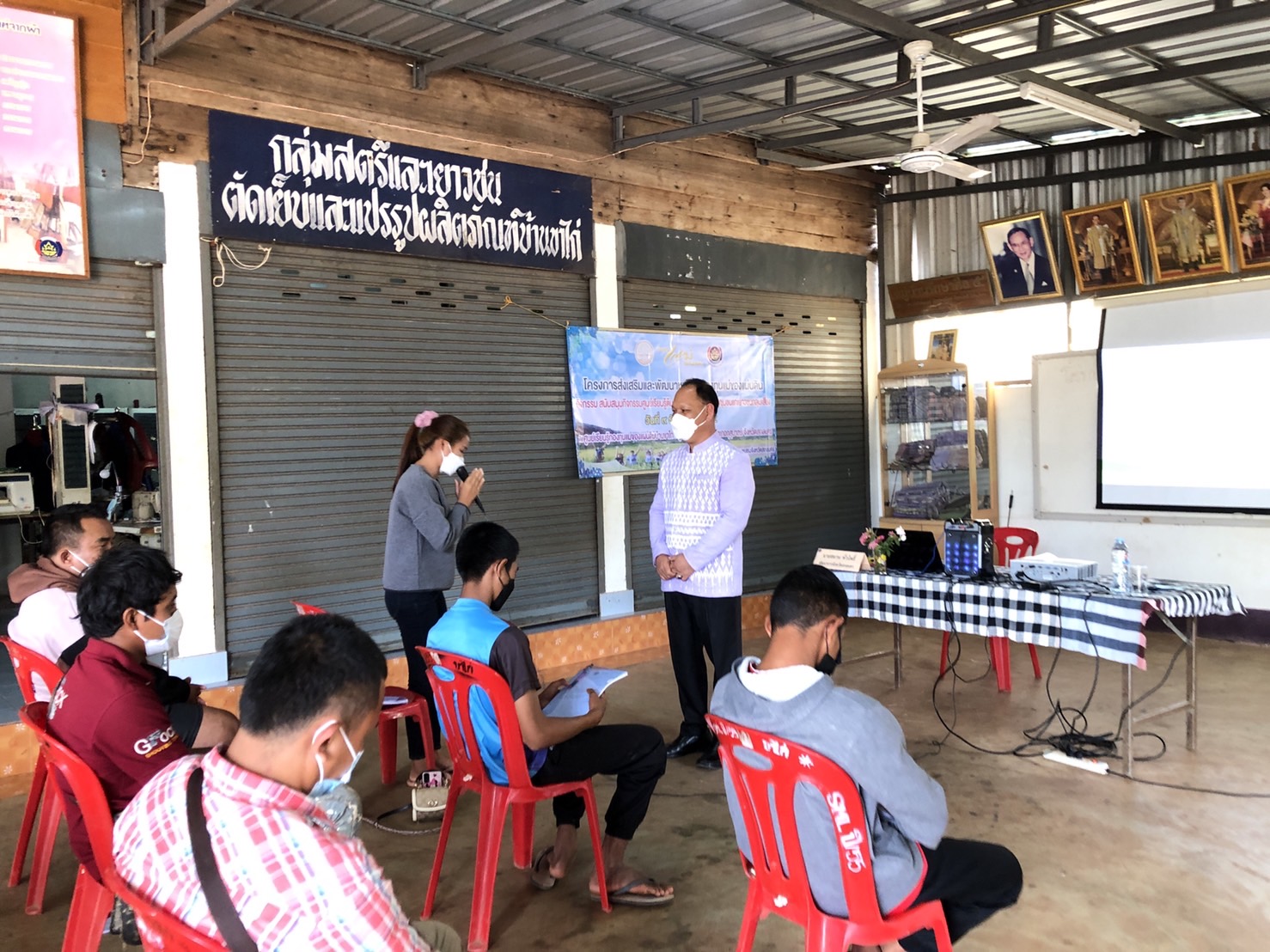 พจ.สกลนคร : บรรยายพิเศษ การดำเนินชีวิตตามหลักปรัชญาของเศรษฐกิจพอเพียง