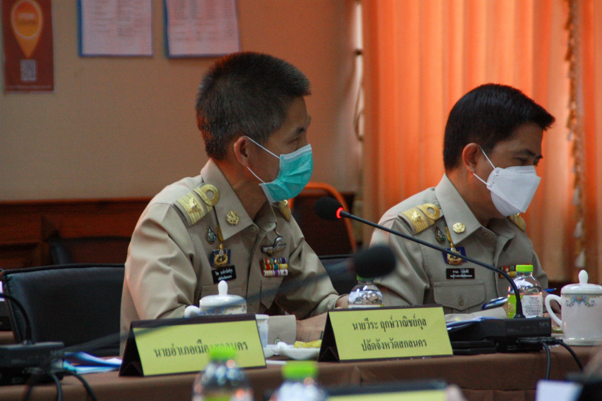 พช.สกลนคร : ร่วมประชุมหน่วยงานสังกัดกระทรวงมหาดไทยและนายอำเภอ