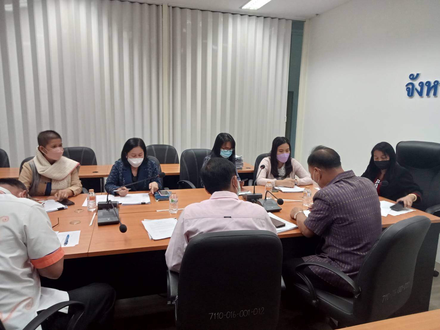 พช.สกลนคร : ร่วมประชุมสรุปข้อมูลพื้นที่การดำเนินงานเขตพัฒนาเศรษฐกิจพอเพียง (SEDZ) ด้วยโมเดลเศรษฐกิจใหม่