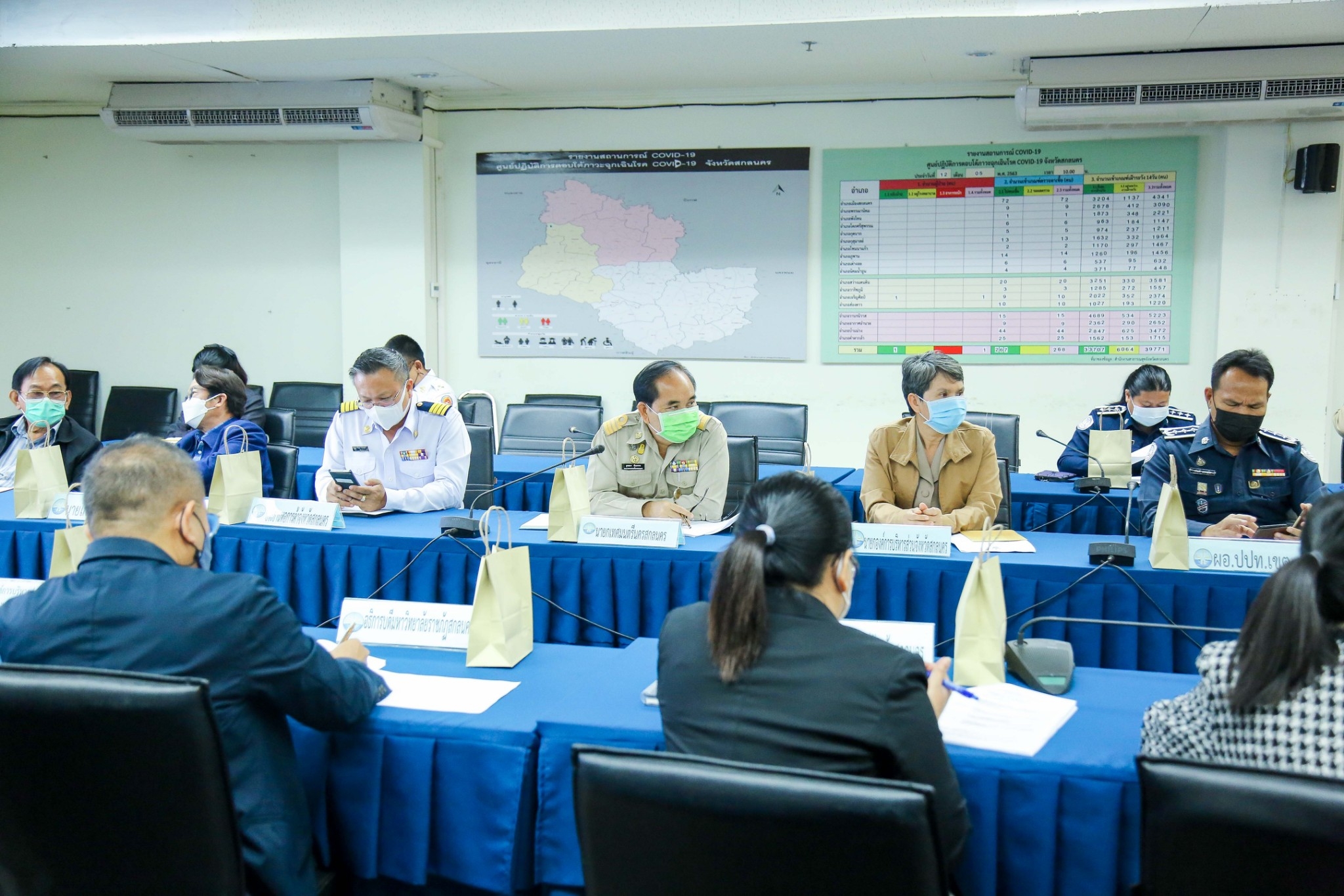 พช.สกลนคร : ผู้ว่าฯ จุรีรัตน์ เป็นประธานประชุมขับเคลื่อนเขตเศรษฐกิจพอเพียง (SEDZ)