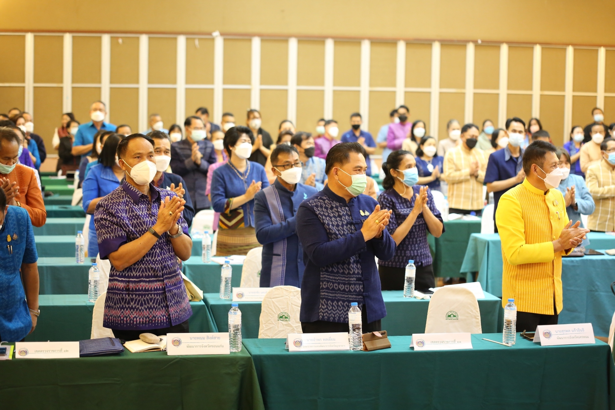 พช.สกลนคร : ร่วมประชุมเชิงปฏิบัติการตรวจติดตามผลการดำเนินงานของหน่วยรับตรวจ รายไตรมาส ครั้งที่ 1/2564