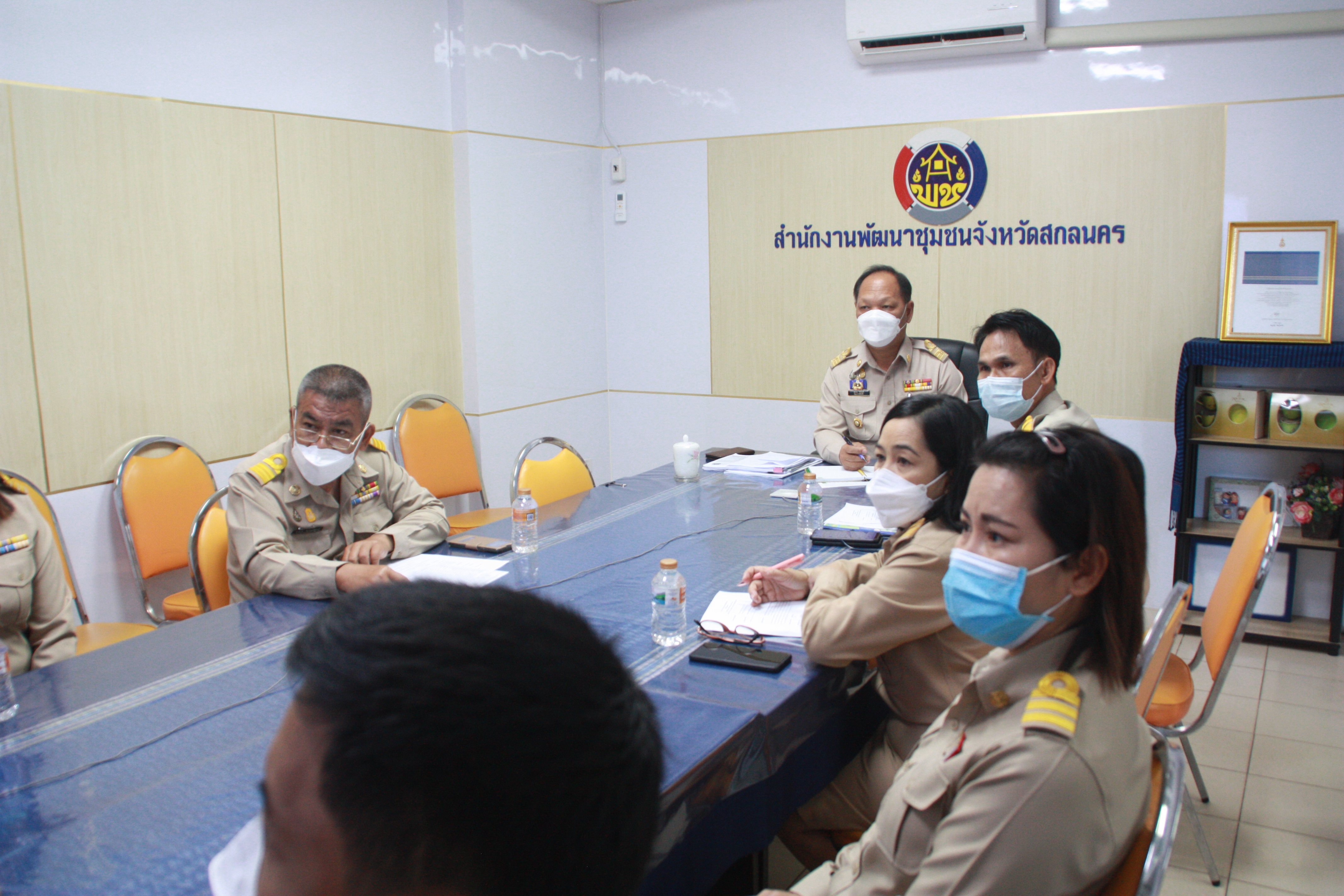 พช.สกลนคร : ร่วมการประชุมกรมการพัฒนาชุมชน ครั้งที่ 12/2564 ผ่านระบบ Conference