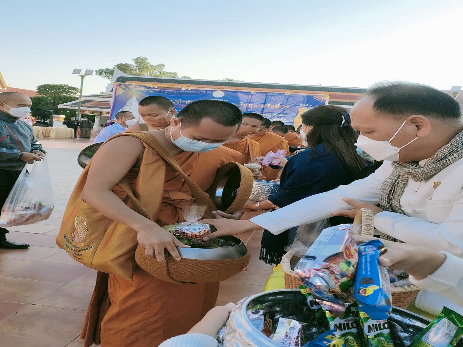 พช.สกลนคร : ผู้ว่าฯ จุรีรัตน์ เป็นประธานพิธีทำบุญตักบาตรเฉลิมพระเกียรติ เนื่องในวันคล้ายวันประสูติ สมเด็จพระเจ้าลูกเธอ เจ้าฟ้าพัชรกิติยาภา นเรนทิราเทพยวดี กรมหลวงราชสาริณีสิริพัชร มหาวัชรราชธิดา