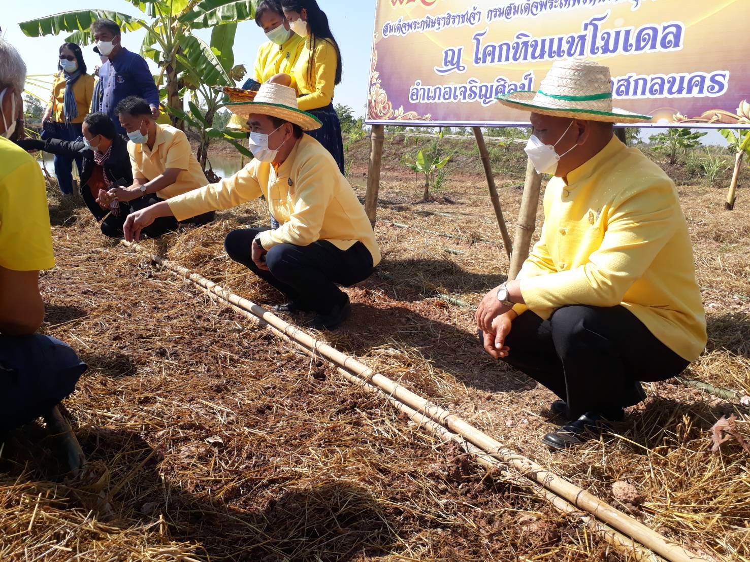 พช.สกลนคร จับมือโคกหินแห่โมเดล จัดกิจกรรม”วันดินโลก” (World Soil Day)