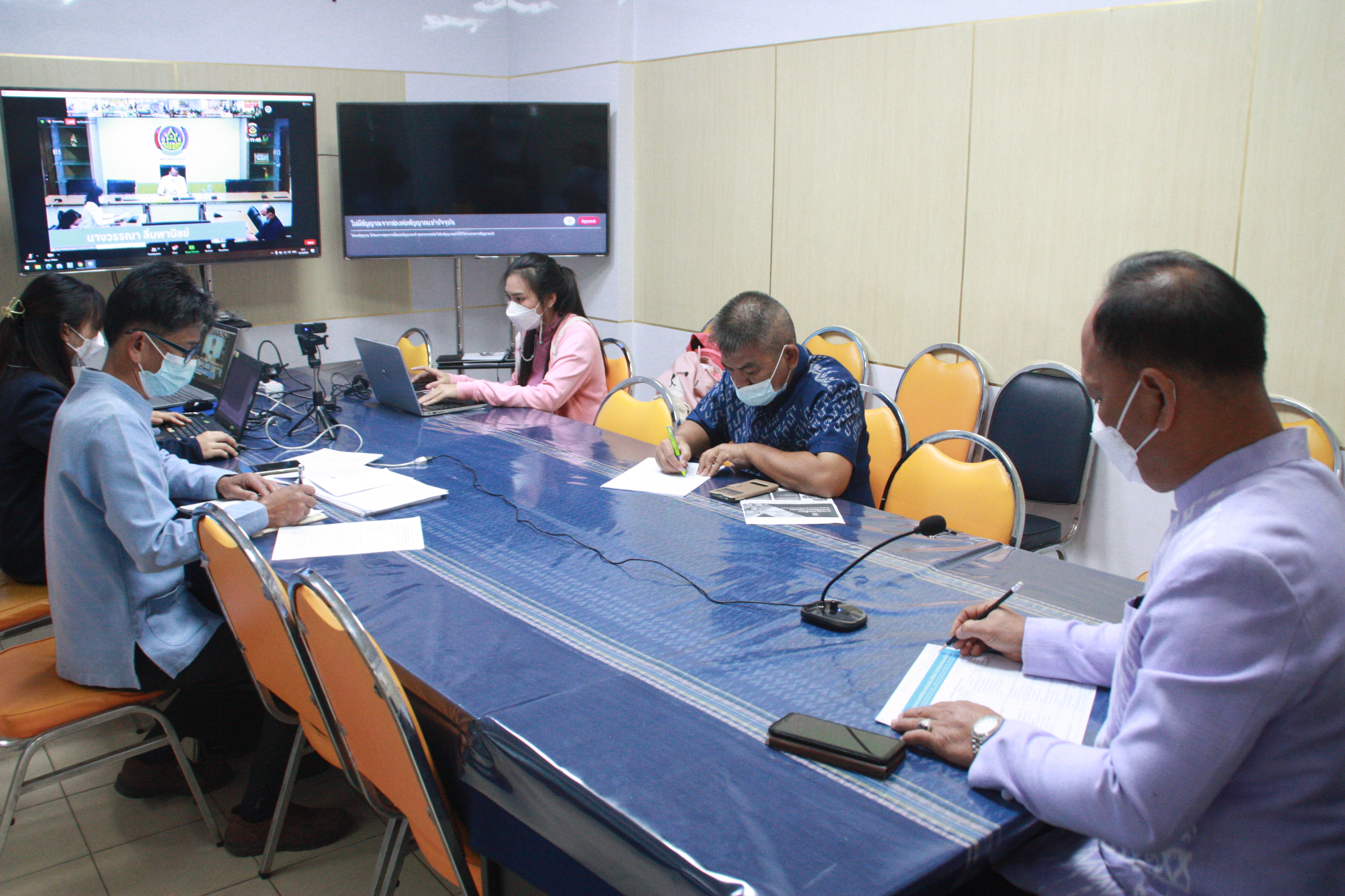 พจ.สกลนคร : ร่วมประชุมการฝึกอบรมการใช้งานระบบ TPMAP Logbook