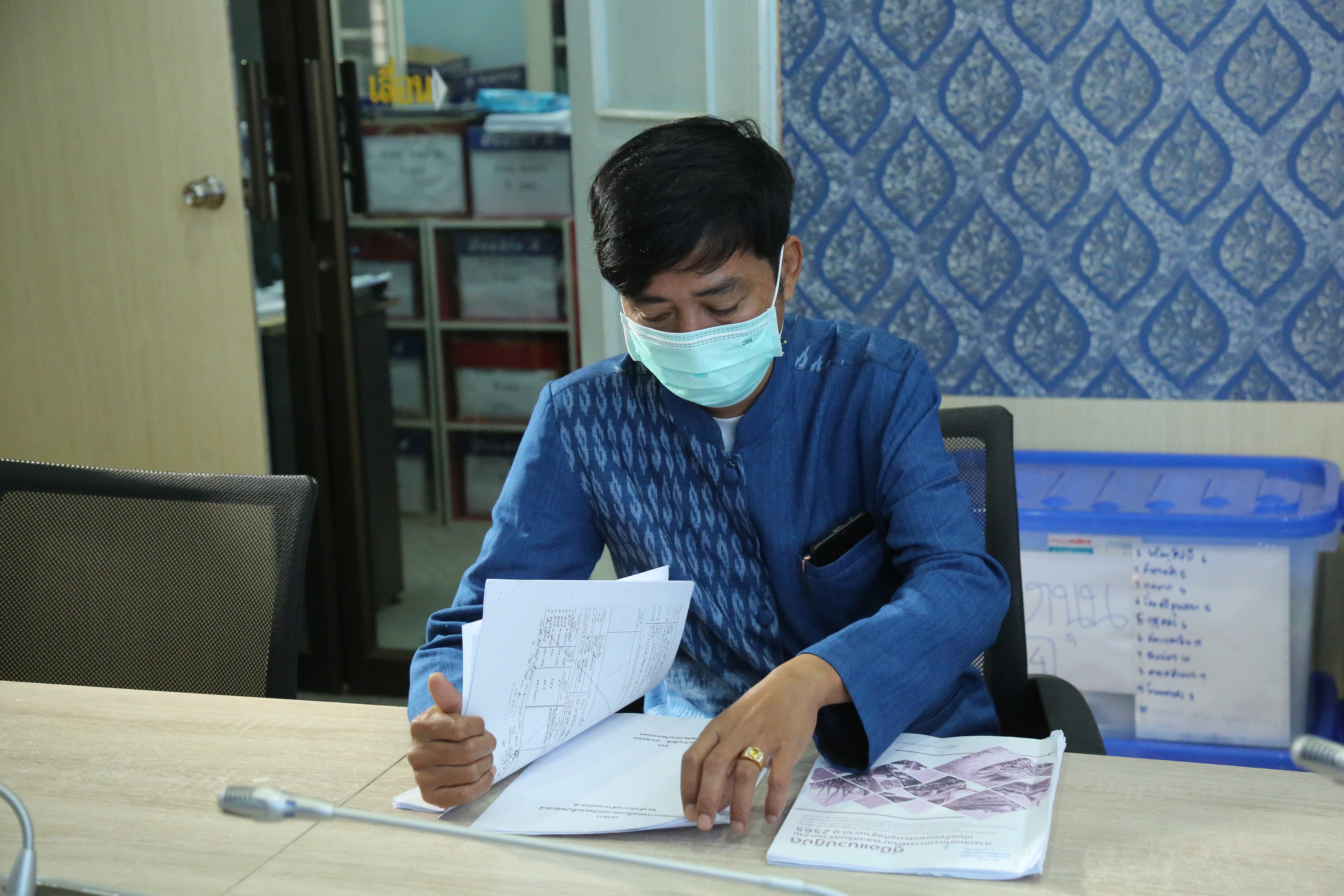 พช.สกลนคร : ประชุมขับเคลื่อนฟาร์มประชารัฐ