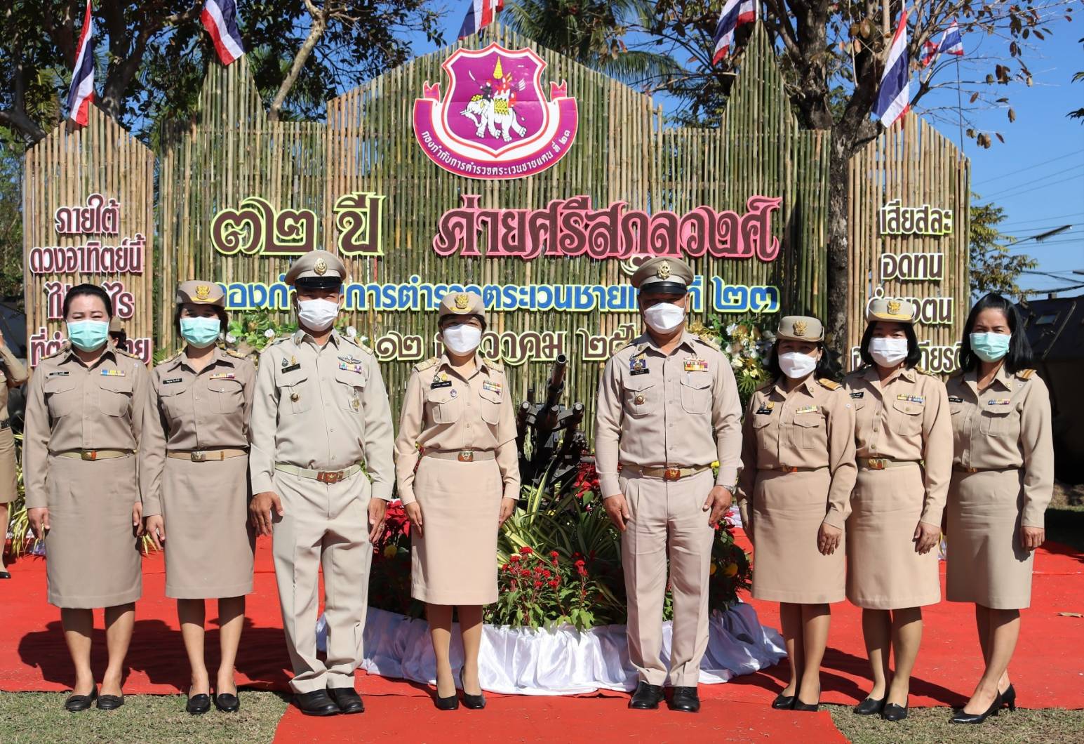 พจ.สกลนคร : ร่วมพิธีวางพวงมาลัยอนุสาวรีย์พระศรีสกุลวงศ์ เนื่องในวันคล้ายวันสถาปนาค่ายศรีสกุลวงศ์ ครบรอบปีที่ 32