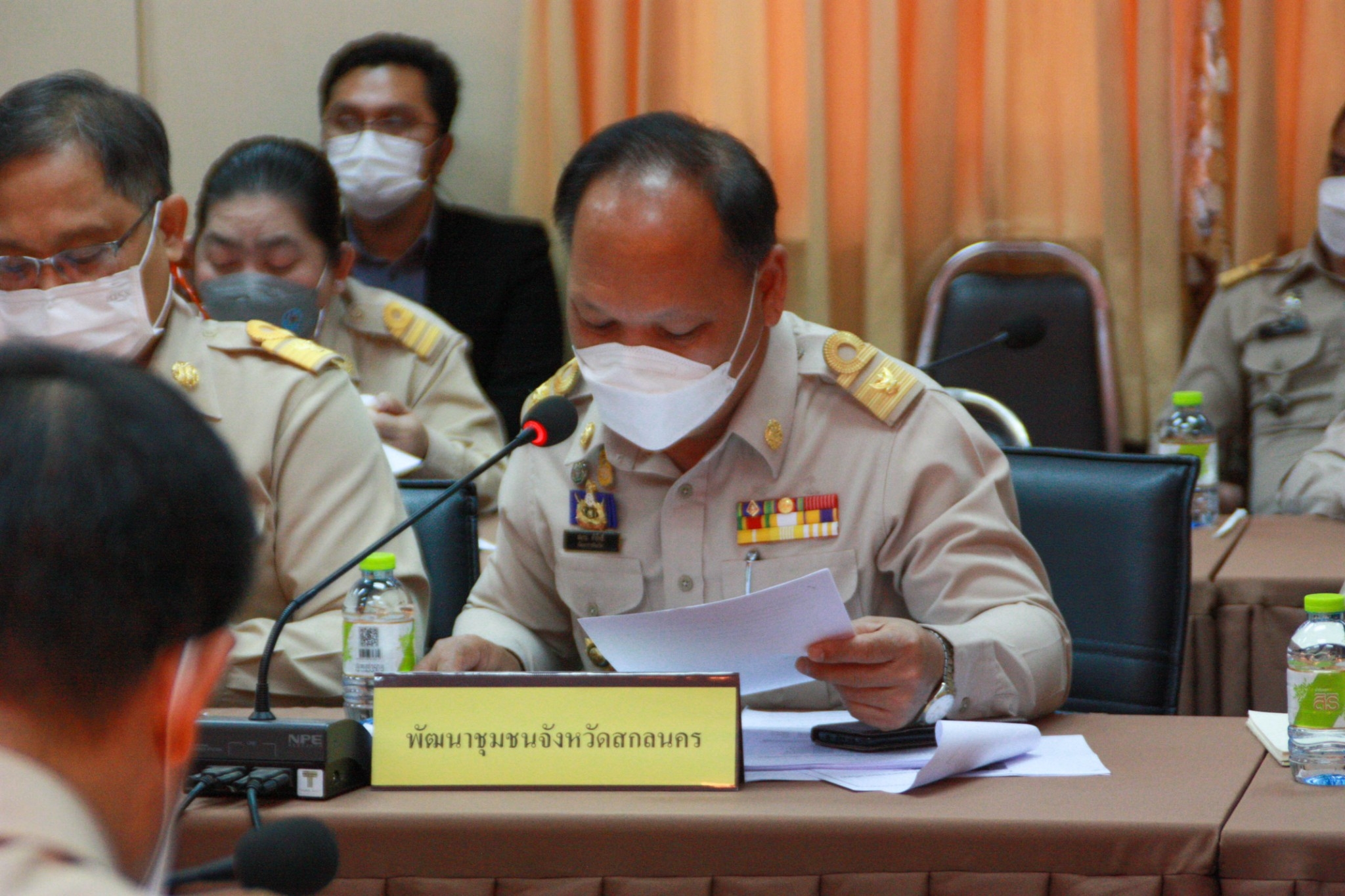 พช.สกลนคร : ร่วมประชุมหน่วยงานสังกัดกระทรวงมหาดไทยและนายอำเภอ