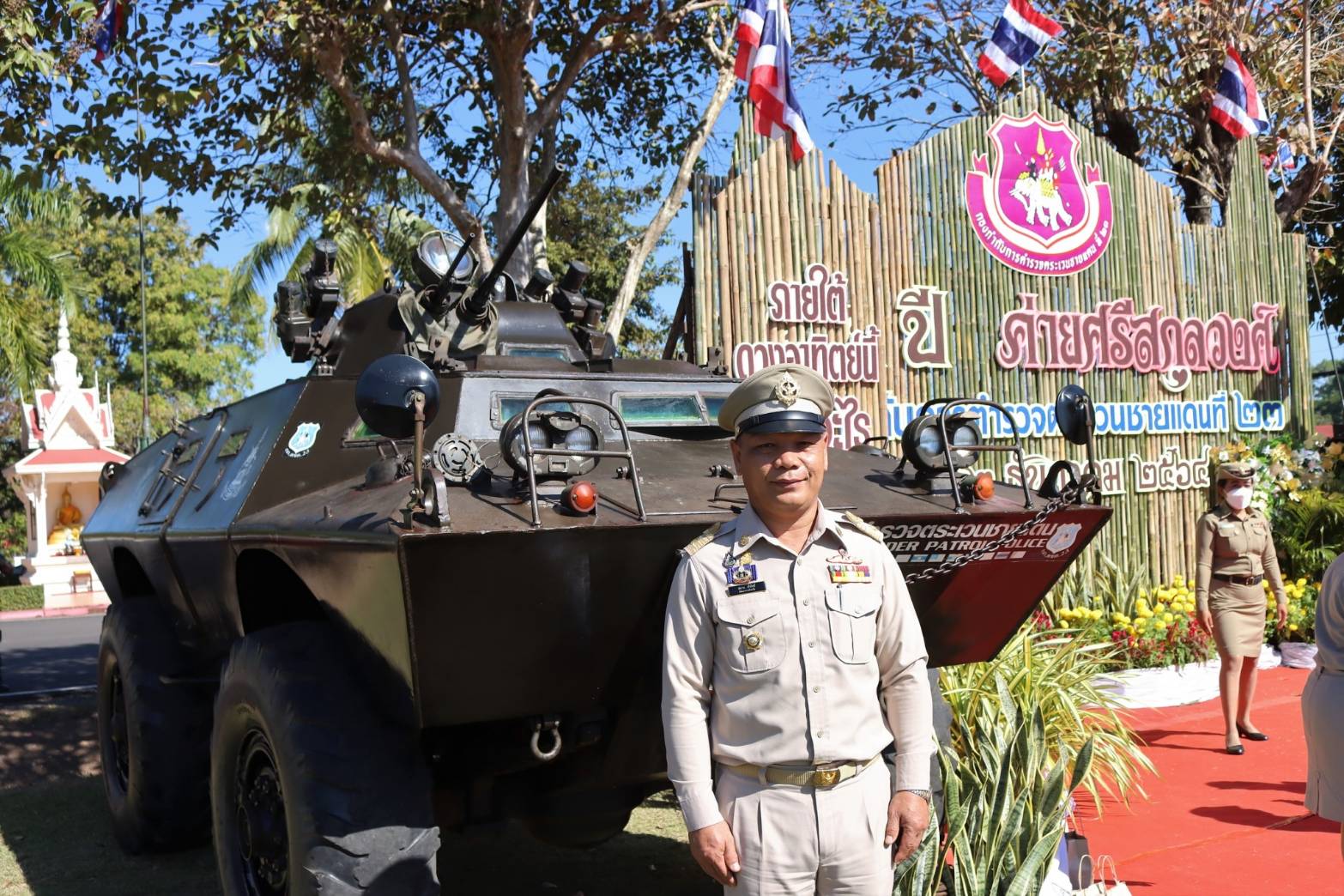 พจ.สกลนคร : ร่วมพิธีวางพวงมาลัยอนุสาวรีย์พระศรีสกุลวงศ์ เนื่องในวันคล้ายวันสถาปนาค่ายศรีสกุลวงศ์ ครบรอบปีที่ 32