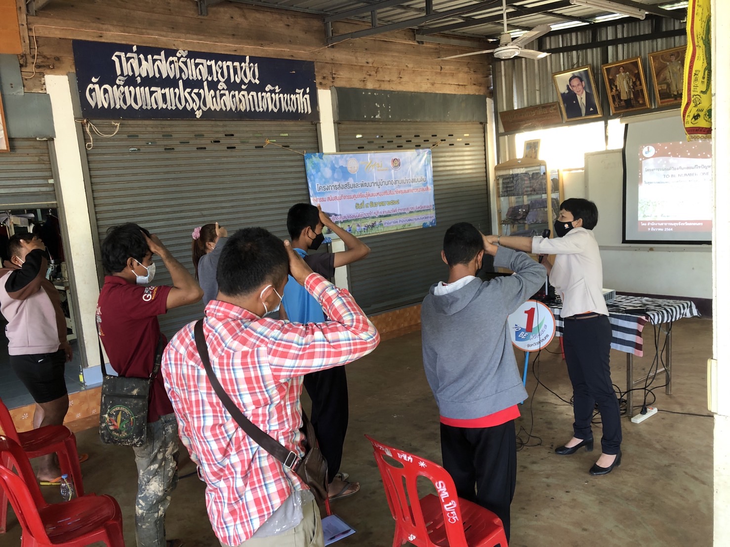 พจ.สกลนคร : บรรยายพิเศษ การดำเนินชีวิตตามหลักปรัชญาของเศรษฐกิจพอเพียง