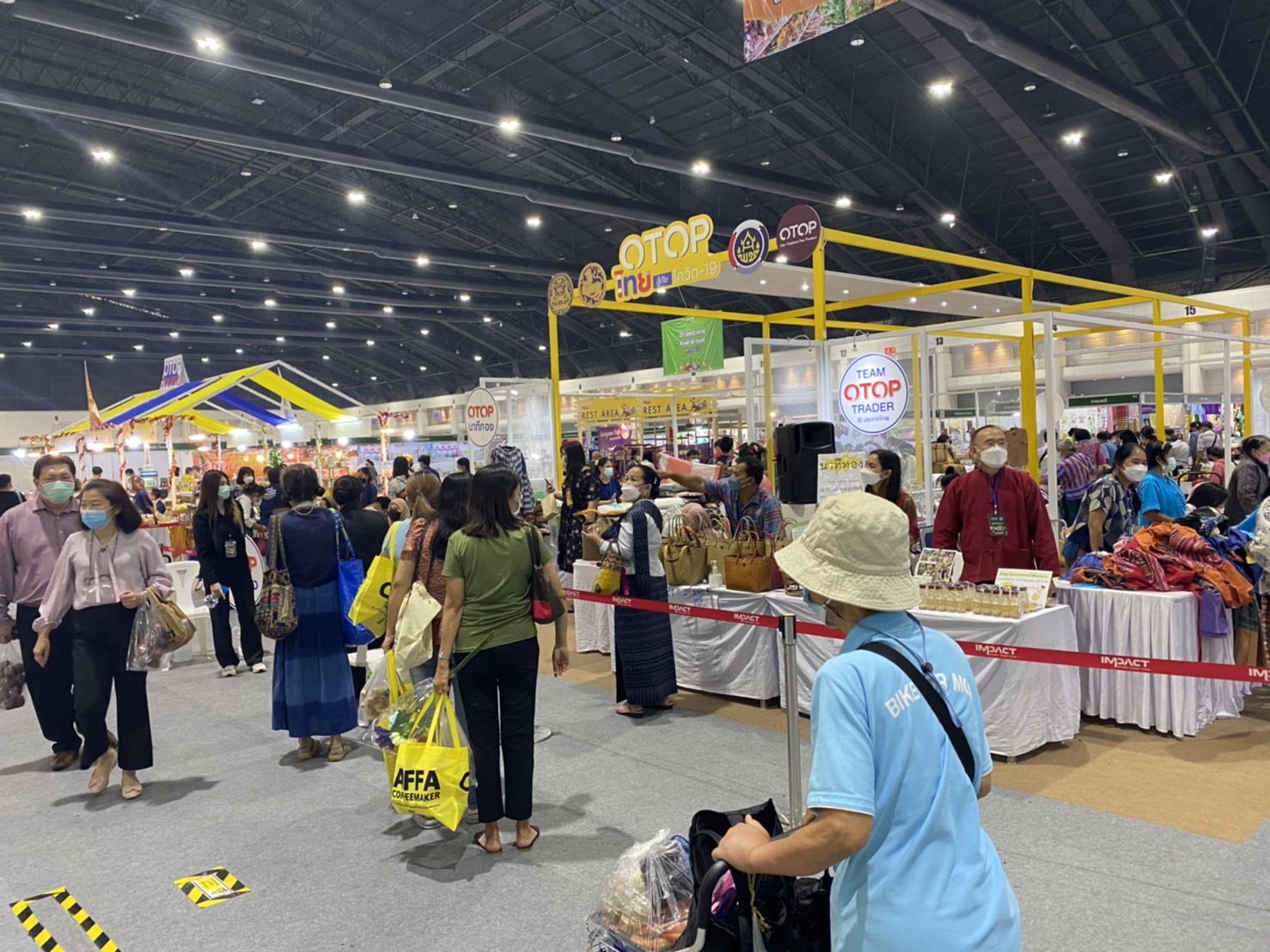 พช.สกลนคร : 3 วันสุดท้าย กับงาน OTOP ไทยสู้ภัยโควิด – 19