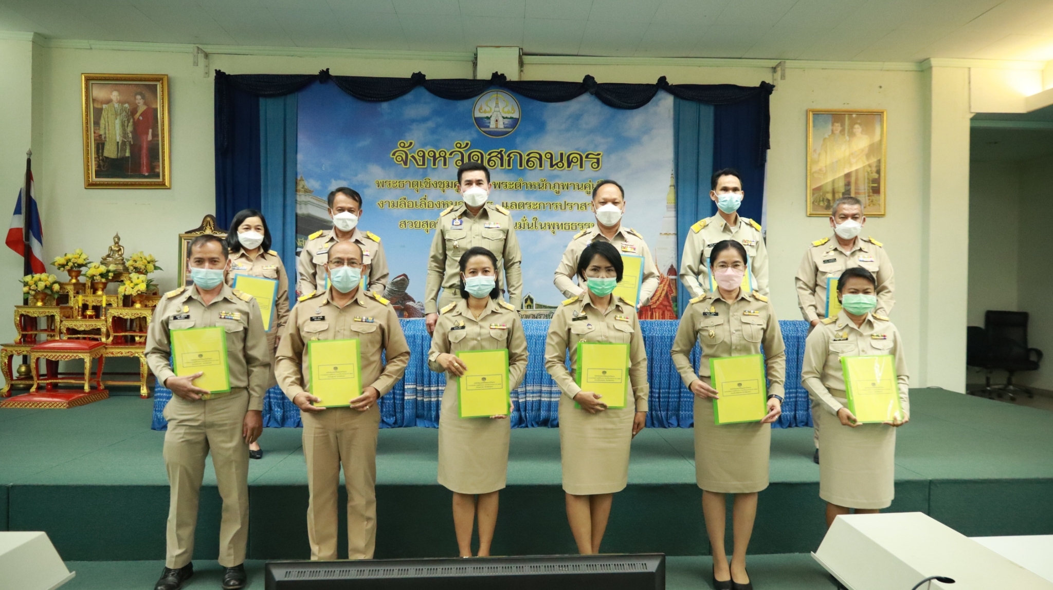 พช.สกลนคร : ประชุมเชิงปฏิบัติการการดำเนินงานตามาตรการปรับปรุงประสิทธิภาพในการปฏิบัติราชการ ปี 2565