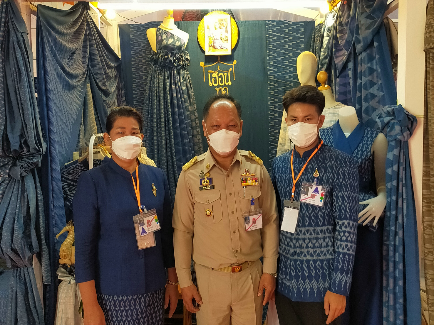 จังหวัดสกลนคร : ร่วมรับเสด็จสมเด็จพระเจ้าลูกเธอ เจ้าฟ้าสิริวัณณวรี นารีรัตนราชกัญญา
