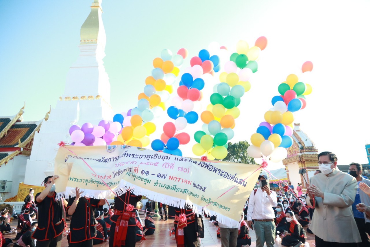 พลเอก ธนะศักดิ์ ปฏิมาประกร เปิดงาน “นมัสกาลองค์พระธาตุเชิงชุม”