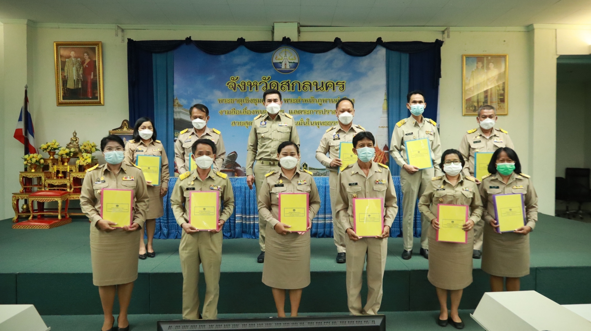พช.สกลนคร : ประชุมเชิงปฏิบัติการการดำเนินงานตามาตรการปรับปรุงประสิทธิภาพในการปฏิบัติราชการ ปี 2565