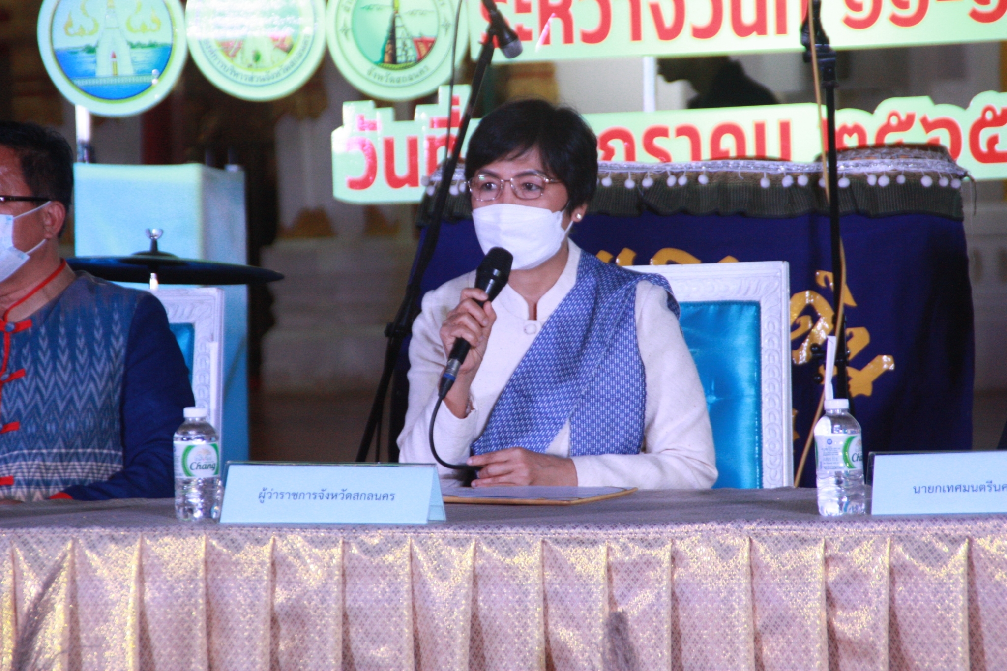 พช.สกลนคร : ร่วมแถลงข่าวการจัดงานนมัสกาลองค์พระธาตุเชิงชุม