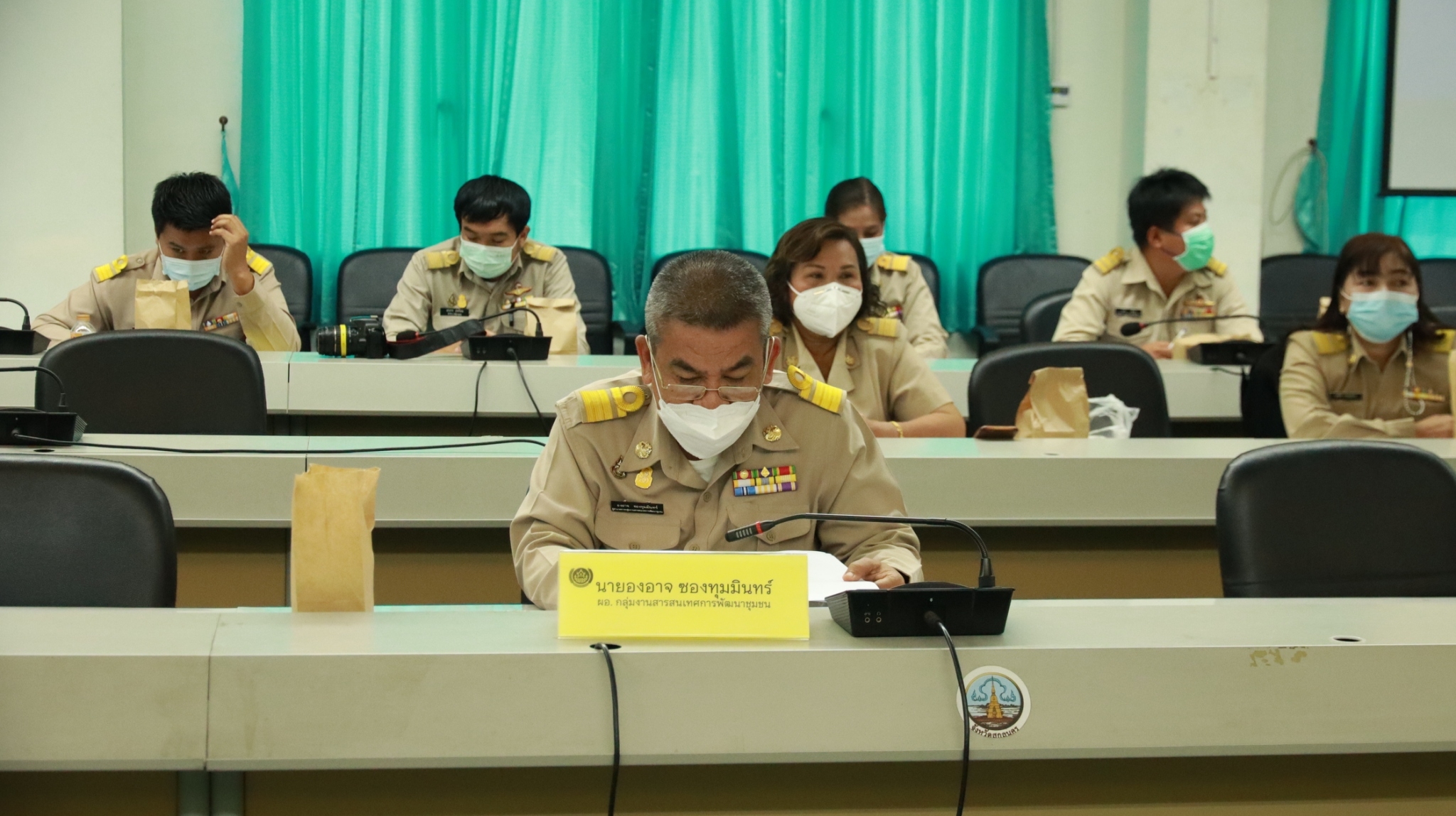พช.สกลนคร : ประชุมเชิงปฏิบัติการการดำเนินงานตามาตรการปรับปรุงประสิทธิภาพในการปฏิบัติราชการ ปี 2565