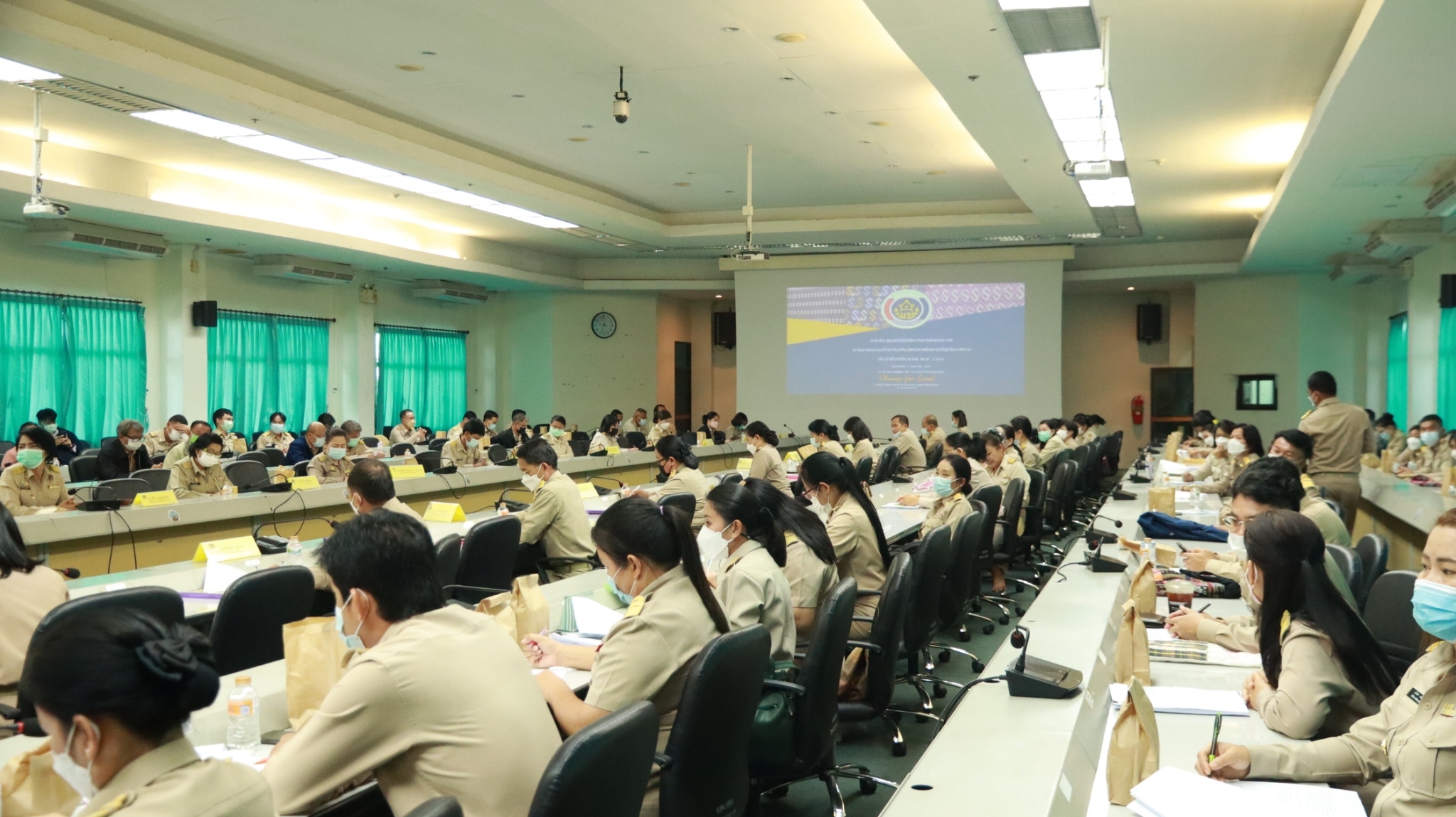 พช.สกลนคร : ประชุมเชิงปฏิบัติการการดำเนินงานตามาตรการปรับปรุงประสิทธิภาพในการปฏิบัติราชการ ปี 2565