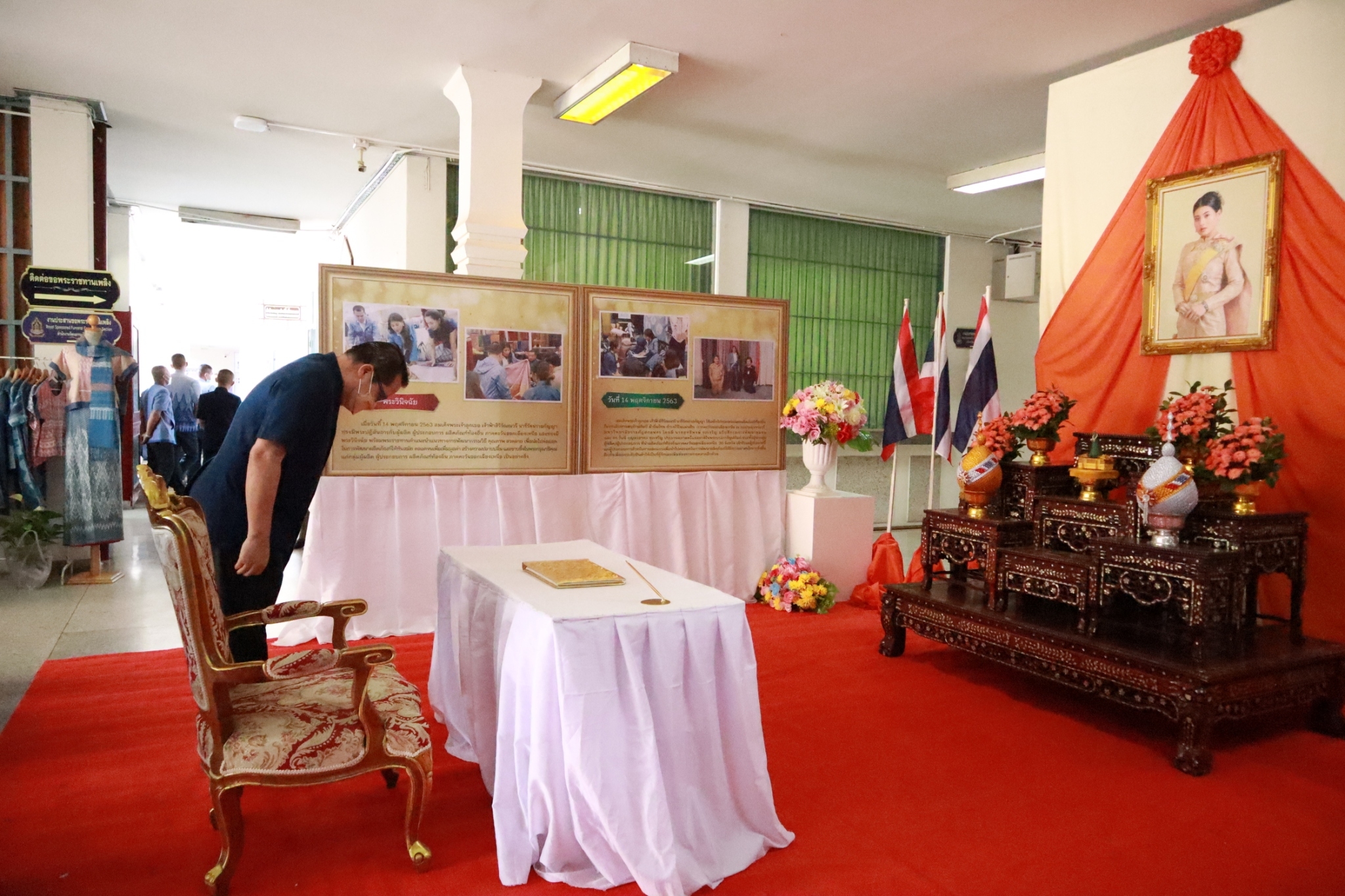 ผู้ตรวจฯ จิรศักดิ์ ลงนามถวายพระพรเนื่องในโอกาสวันคล้ายวันประสูติของสมเด็จพระเจ้าลูกเธอ เจ้าฟ้าสิริวัณณวรี นารีรัตนราชกัญญา พร้อมชมนิทรรศการเฉลิมพระเกียรติ