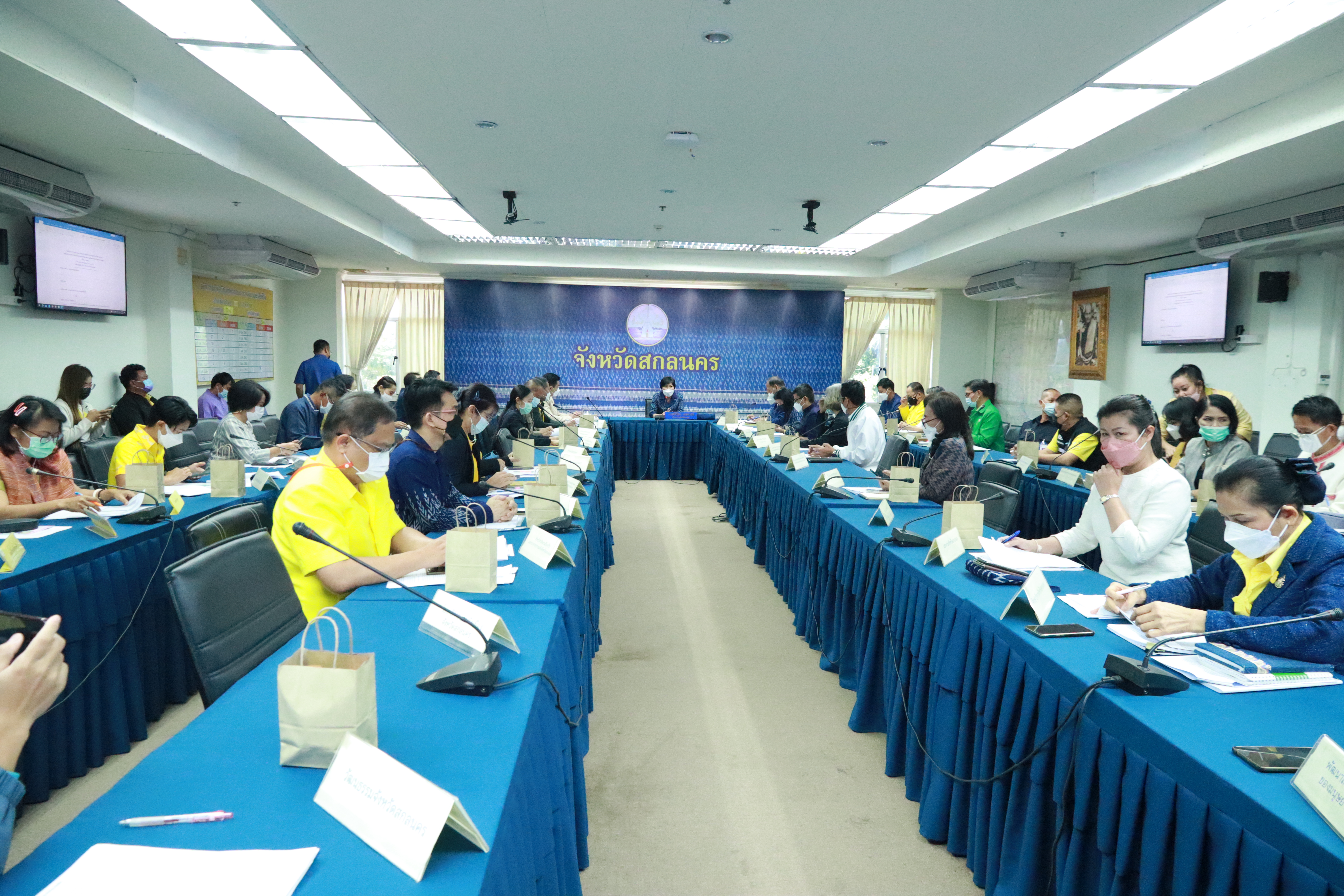 จังหวัดสกลนคร : ประชุม คจพ.จ. รับรองข้อมูล แก้จนทุกช่วงวัยฯ