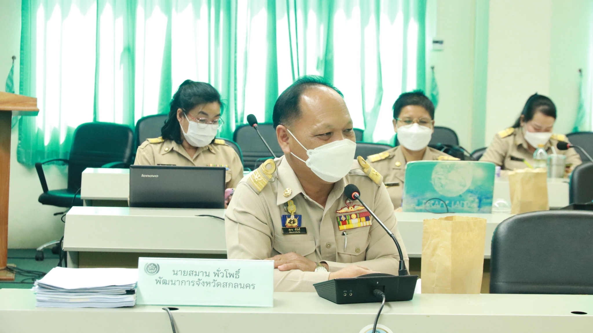 พช.สกลนคร : ร่วมประชุมชี้แจงการดำเนินงาน “โคก หนอง นา โมเดล” ผ่านระบบ Conference