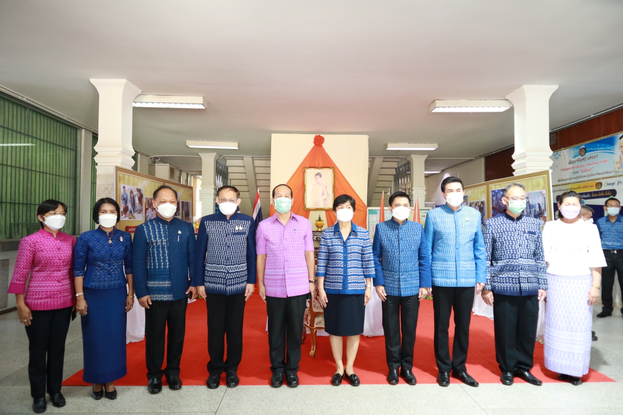 จังหวัดสกลนคร : จัดกิจกรรมเฉลิมพระเกียรติเนื่องในวันคล้ายวันประสูติของสมเด็จพระเจ้าลูกเธอ เจ้าฟ้าสิริวัณณวรี นารีรัตนราชกัญญา