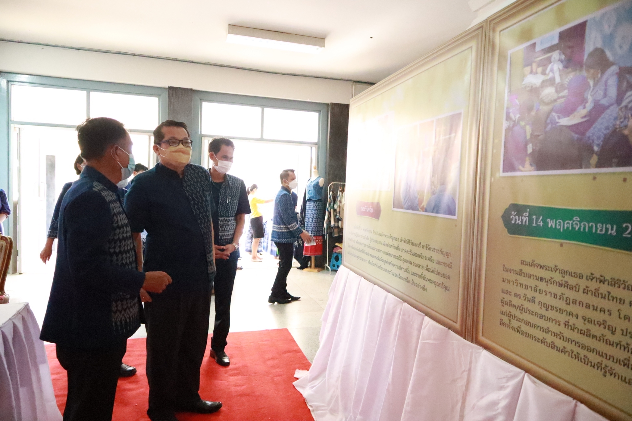 ผู้ตรวจฯ จิรศักดิ์ ลงนามถวายพระพรเนื่องในโอกาสวันคล้ายวันประสูติของสมเด็จพระเจ้าลูกเธอ เจ้าฟ้าสิริวัณณวรี นารีรัตนราชกัญญา พร้อมชมนิทรรศการเฉลิมพระเกียรติ