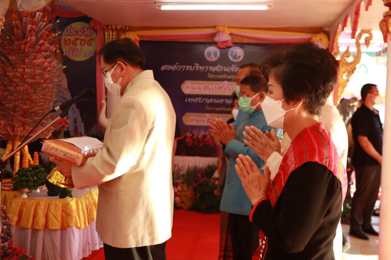 พลเอก ธนะศักดิ์ ปฏิมาประกร เปิดงาน “นมัสกาลองค์พระธาตุเชิงชุม”
