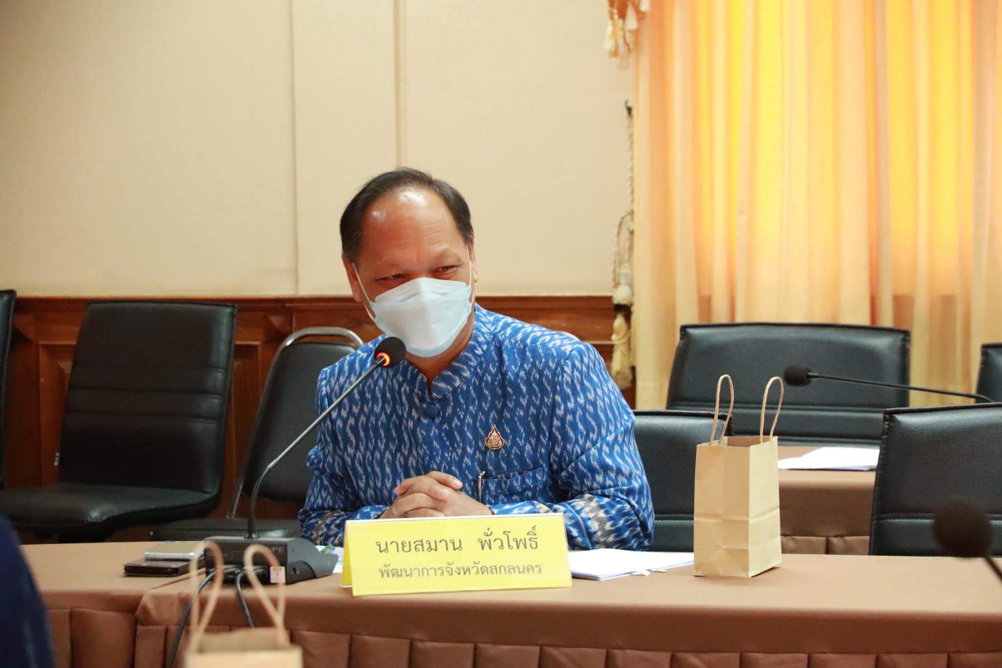 พช.สกลนคร : ประชุมคณะกรรมการเครือข่ายองค์ความรู้ KBO ครั้งที่ 1/2565