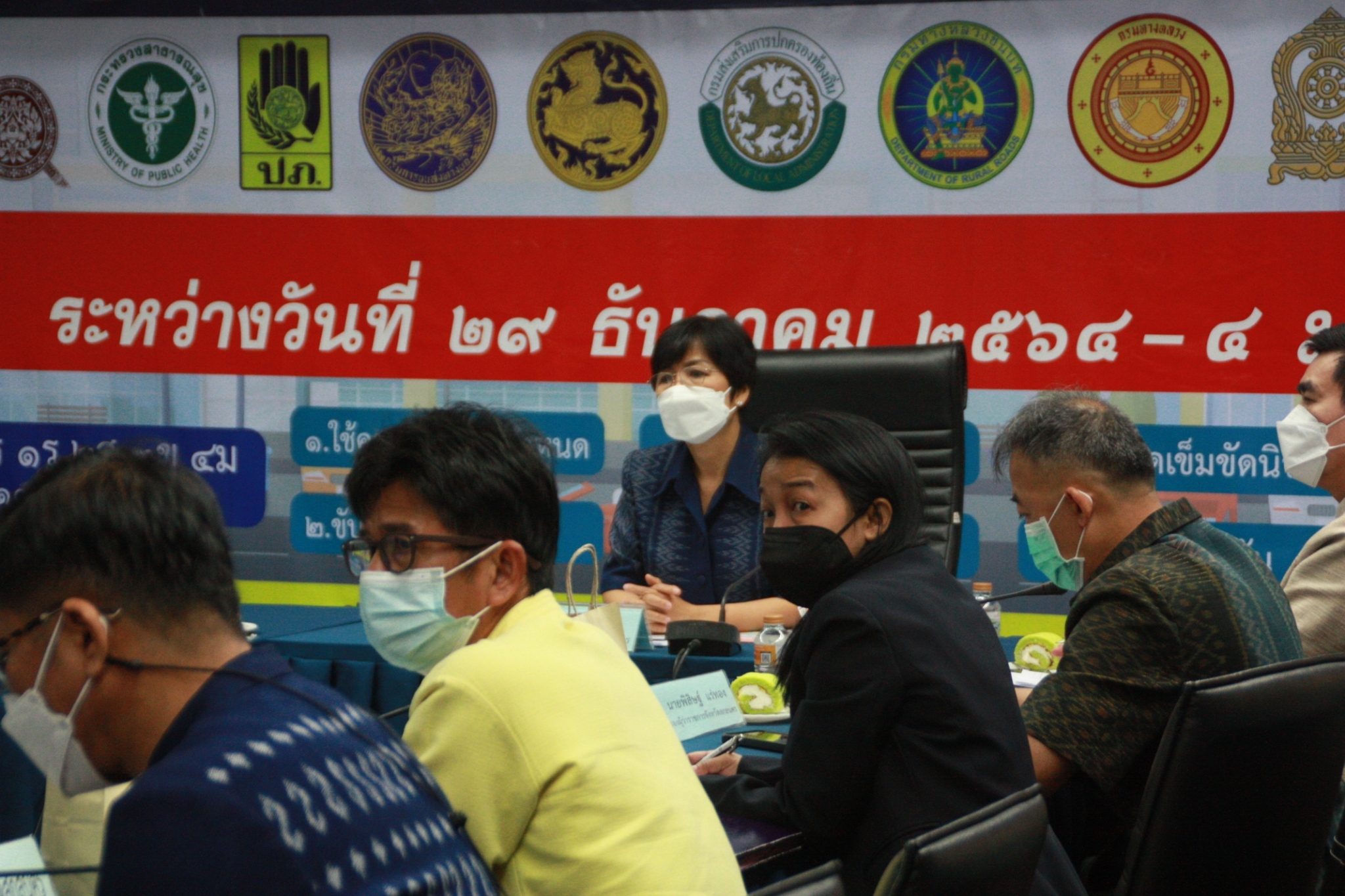 พช.สกลนคร : ร่วมการประชุมขับเคลื่อนและติดตามนโยบายรัฐบาลและภารกิจสำคัญของกระทรวงมหาดไทย