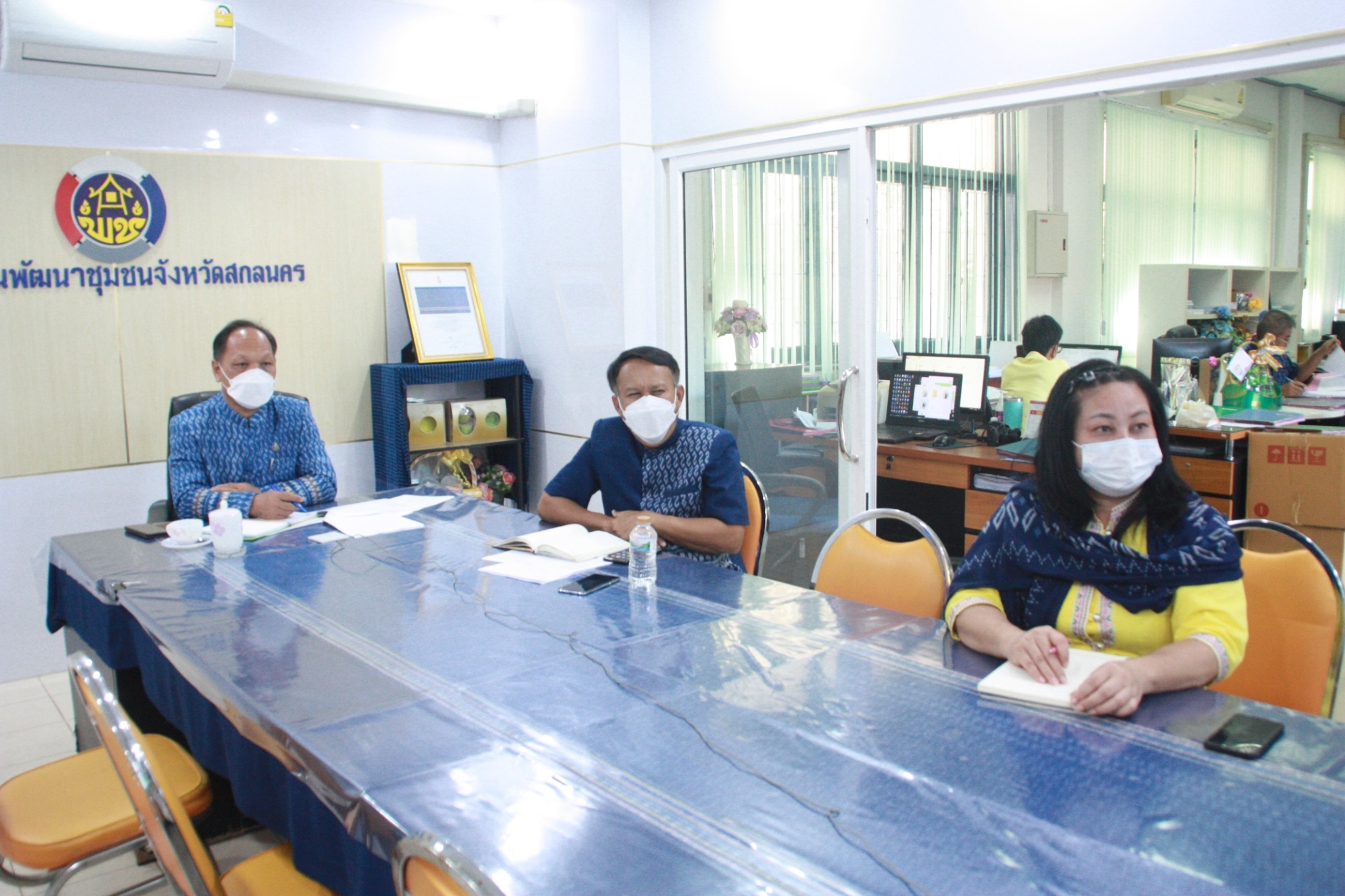พจ.สกลนคร : ร่วมประชุมชี้แจงการรายงานข้อมูล “โคก หนอง นา โมเดล”