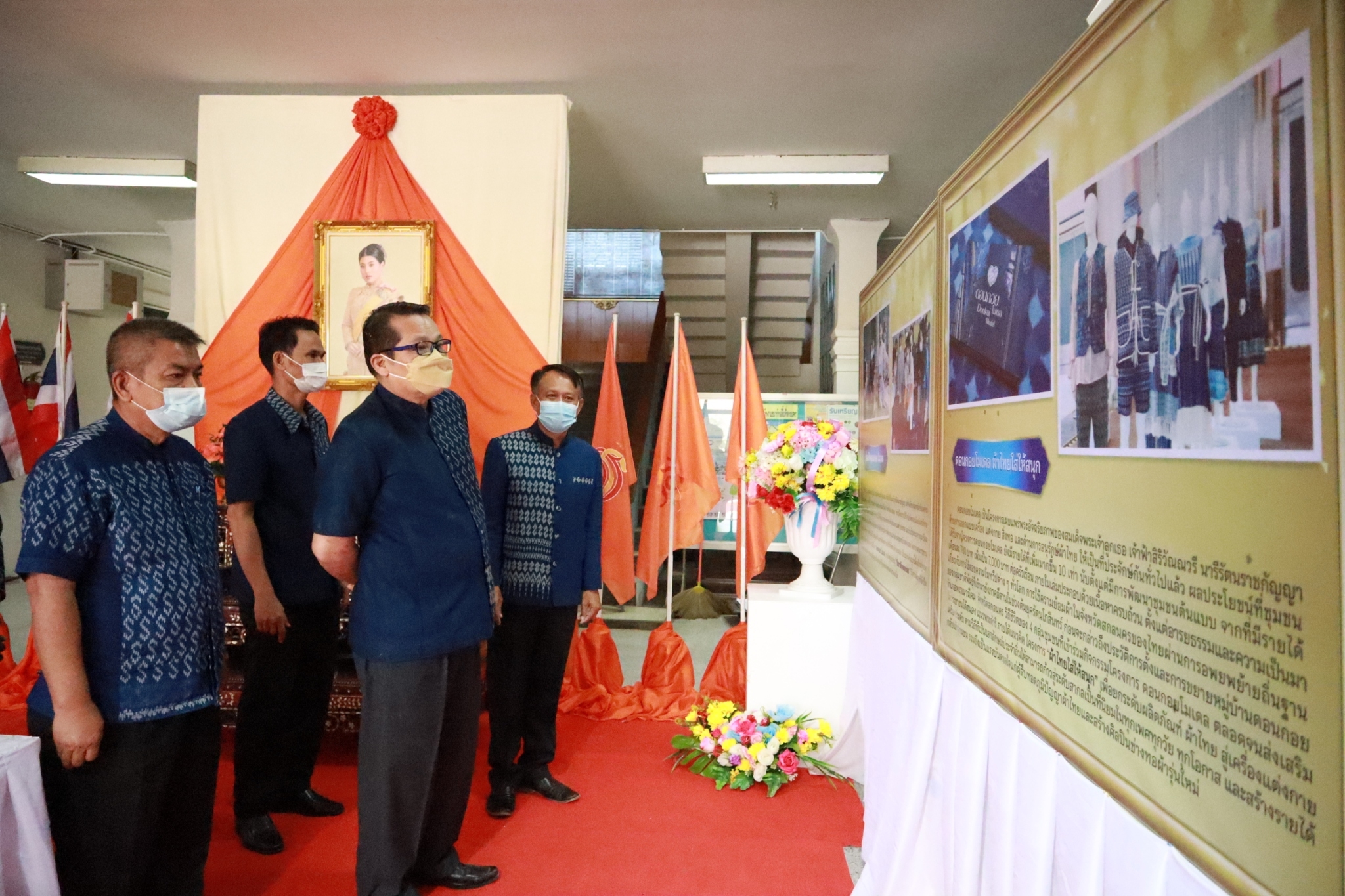 ผู้ตรวจฯ จิรศักดิ์ ลงนามถวายพระพรเนื่องในโอกาสวันคล้ายวันประสูติของสมเด็จพระเจ้าลูกเธอ เจ้าฟ้าสิริวัณณวรี นารีรัตนราชกัญญา พร้อมชมนิทรรศการเฉลิมพระเกียรติ