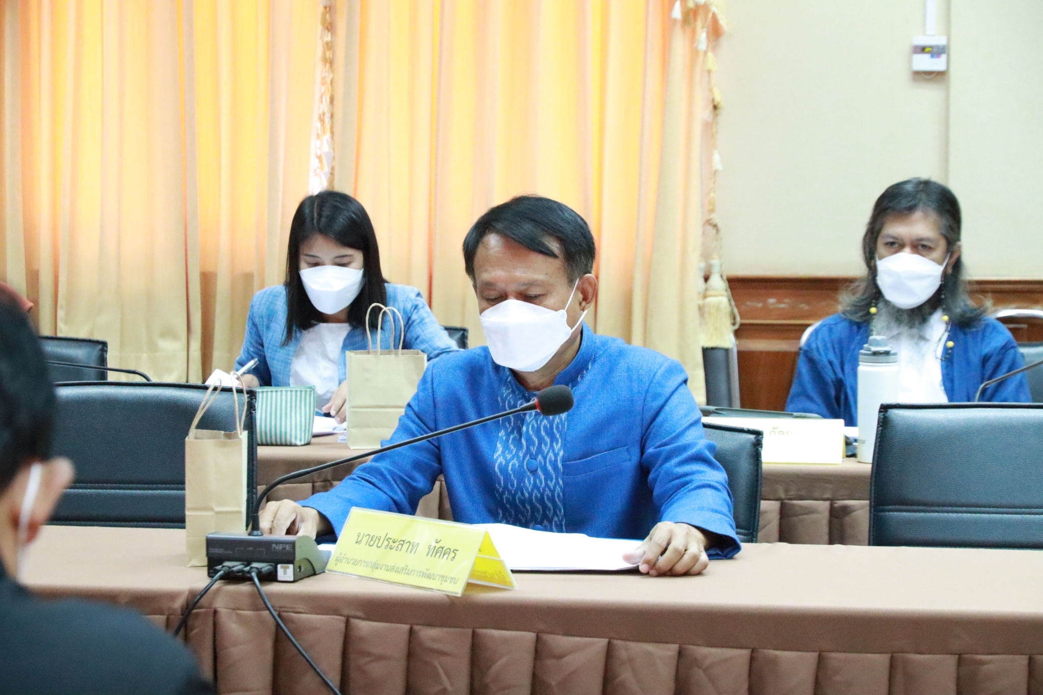 พช.สกลนคร : ประชุมคณะกรรมการเครือข่ายองค์ความรู้ KBO ครั้งที่ 1/2565